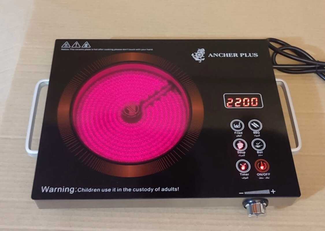 ancher plus Electric digital energy save infrared cooker ( hot plate )