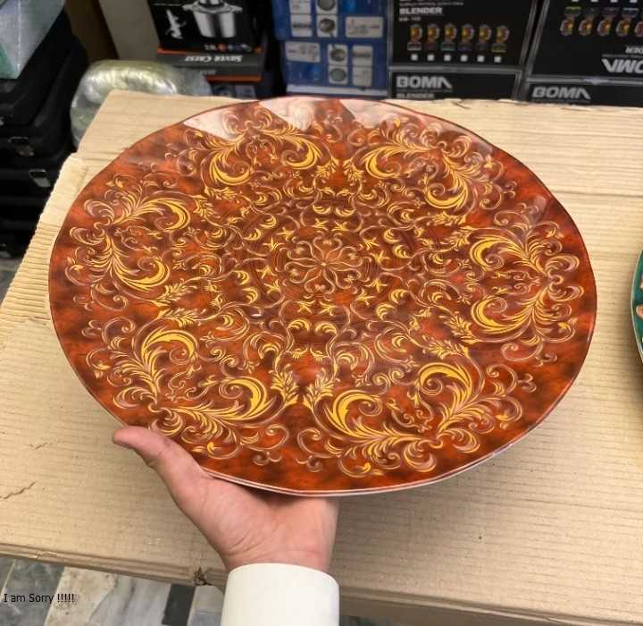 England Lot Imported 16 inches Serving Trays