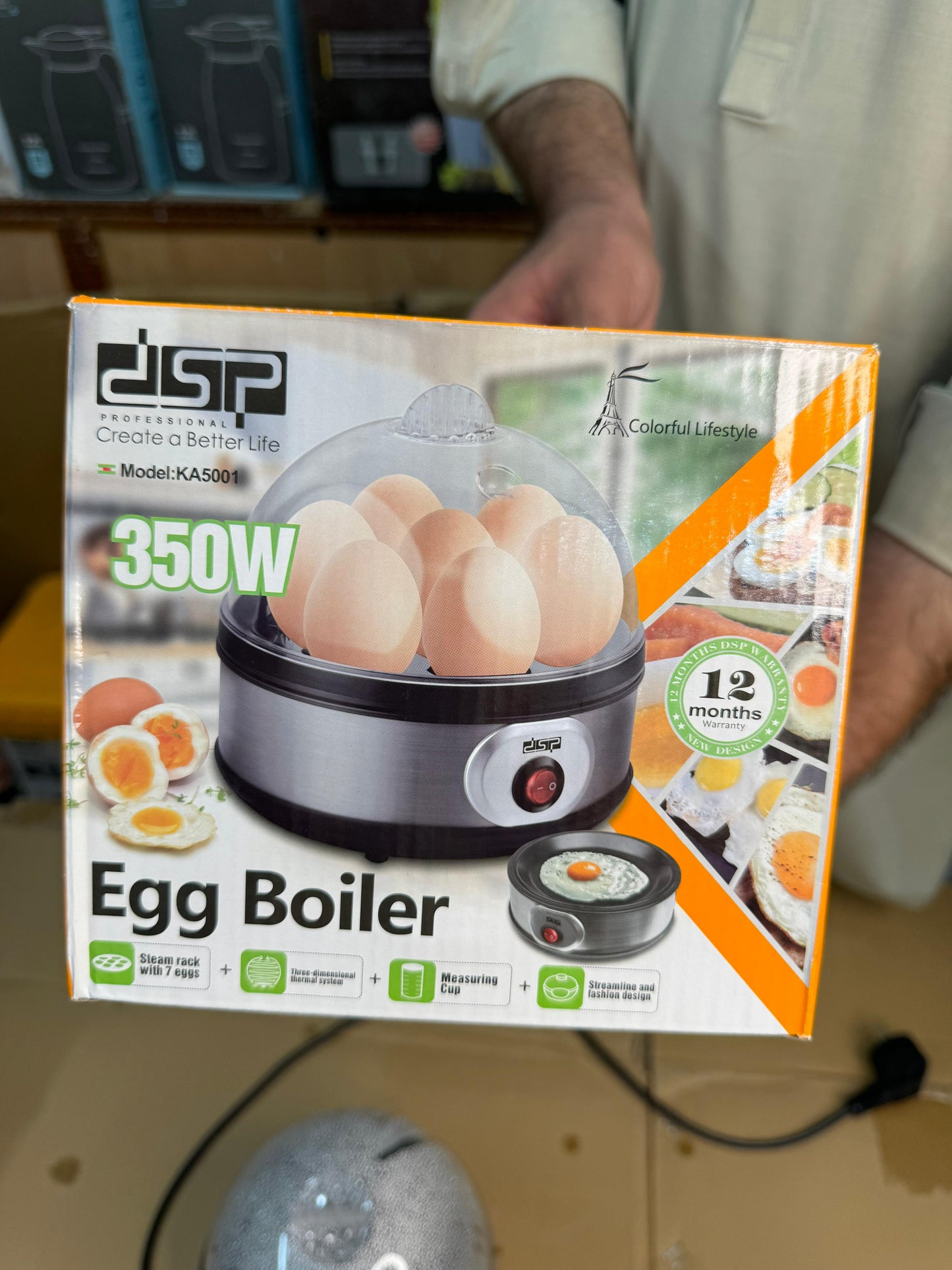 DSP 2 in 1 egg boiler