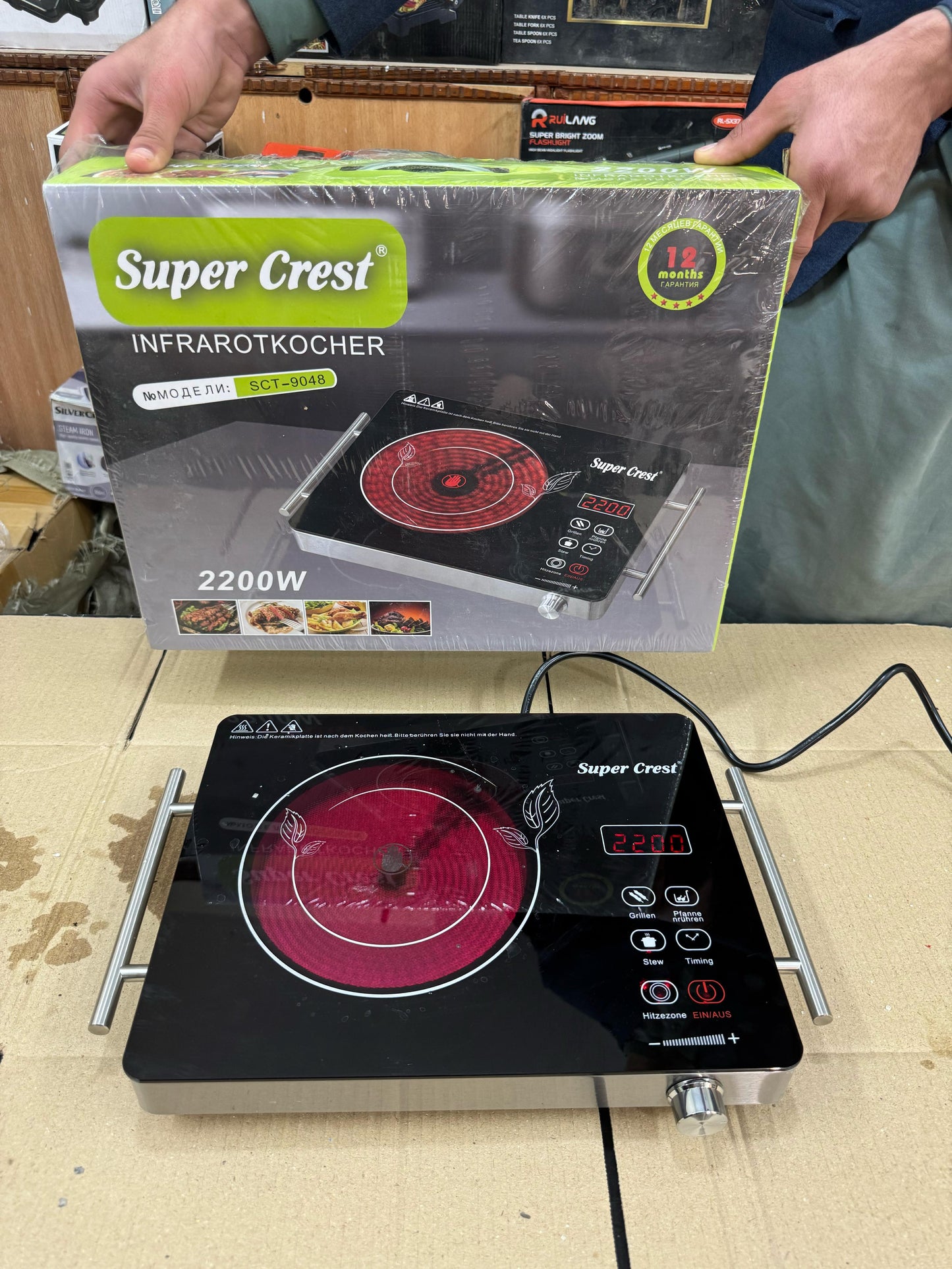 Super Crest 3-Steps Universal Hot Plate SCT-9048