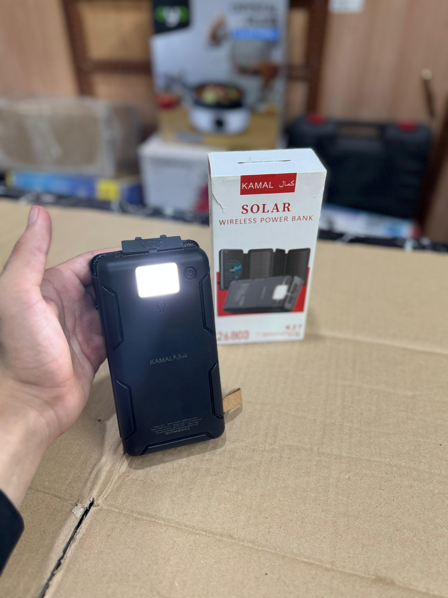 Solar Plate Power Bank (26800) MAH