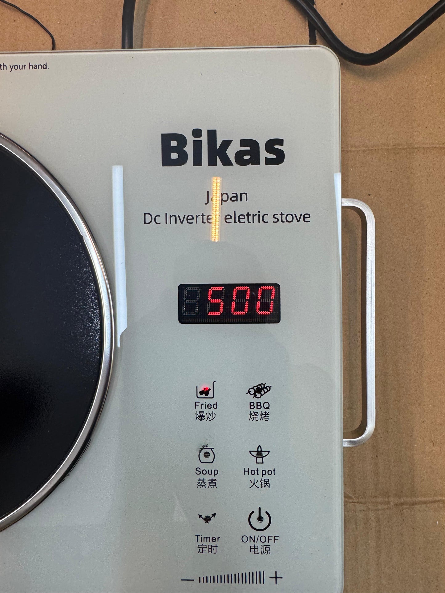 Bikas japan DC inverter hot plate ( universal infrared cooker