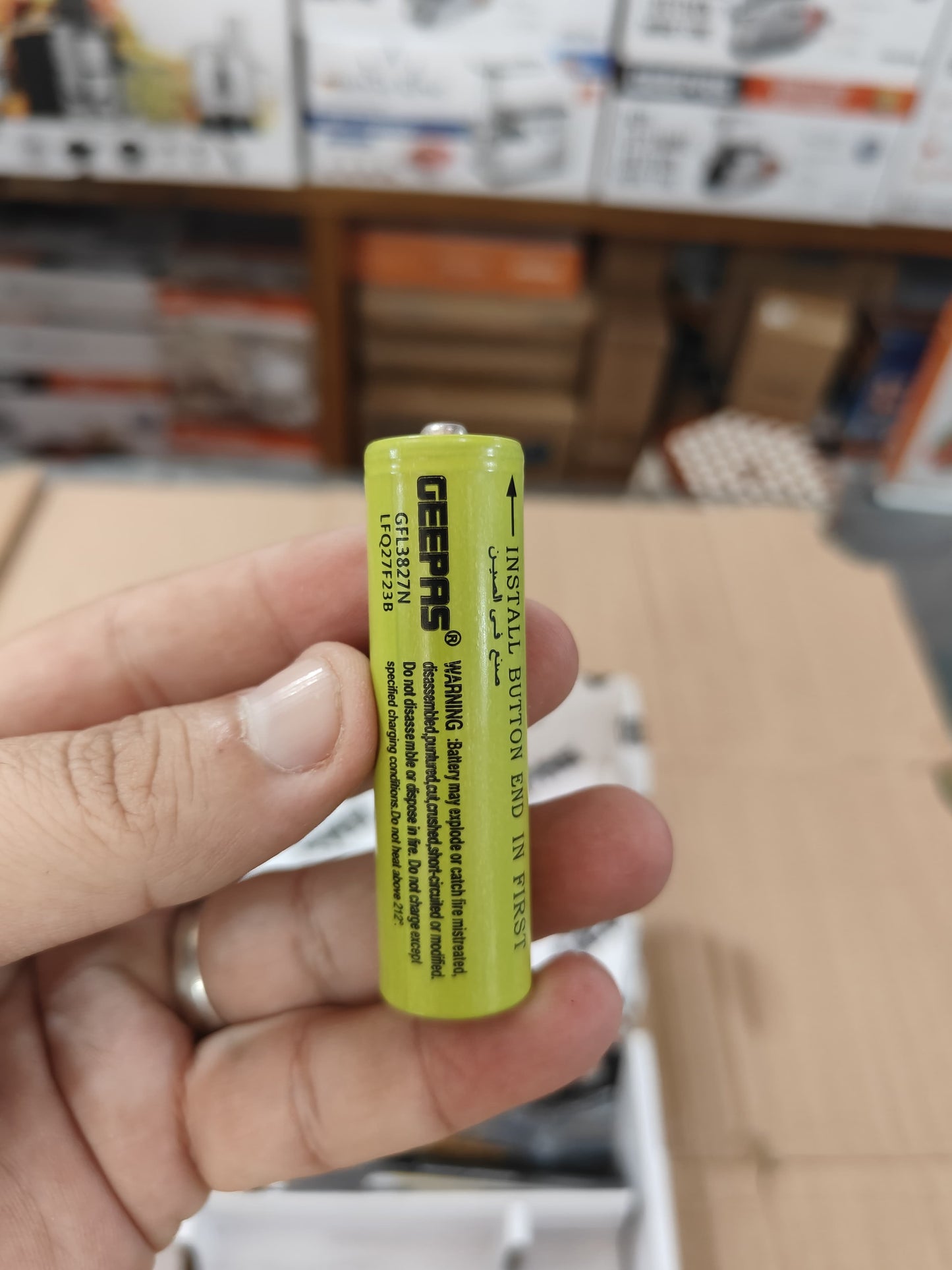 Geepas 3827 Flashlight torch Original Product + 2-Year Local Warranty