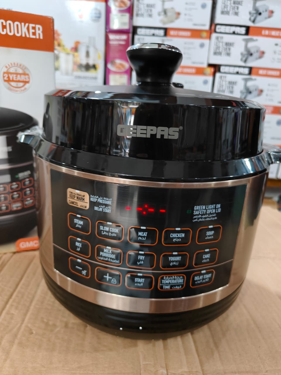 GEEPAS Digital multi cooker 35052