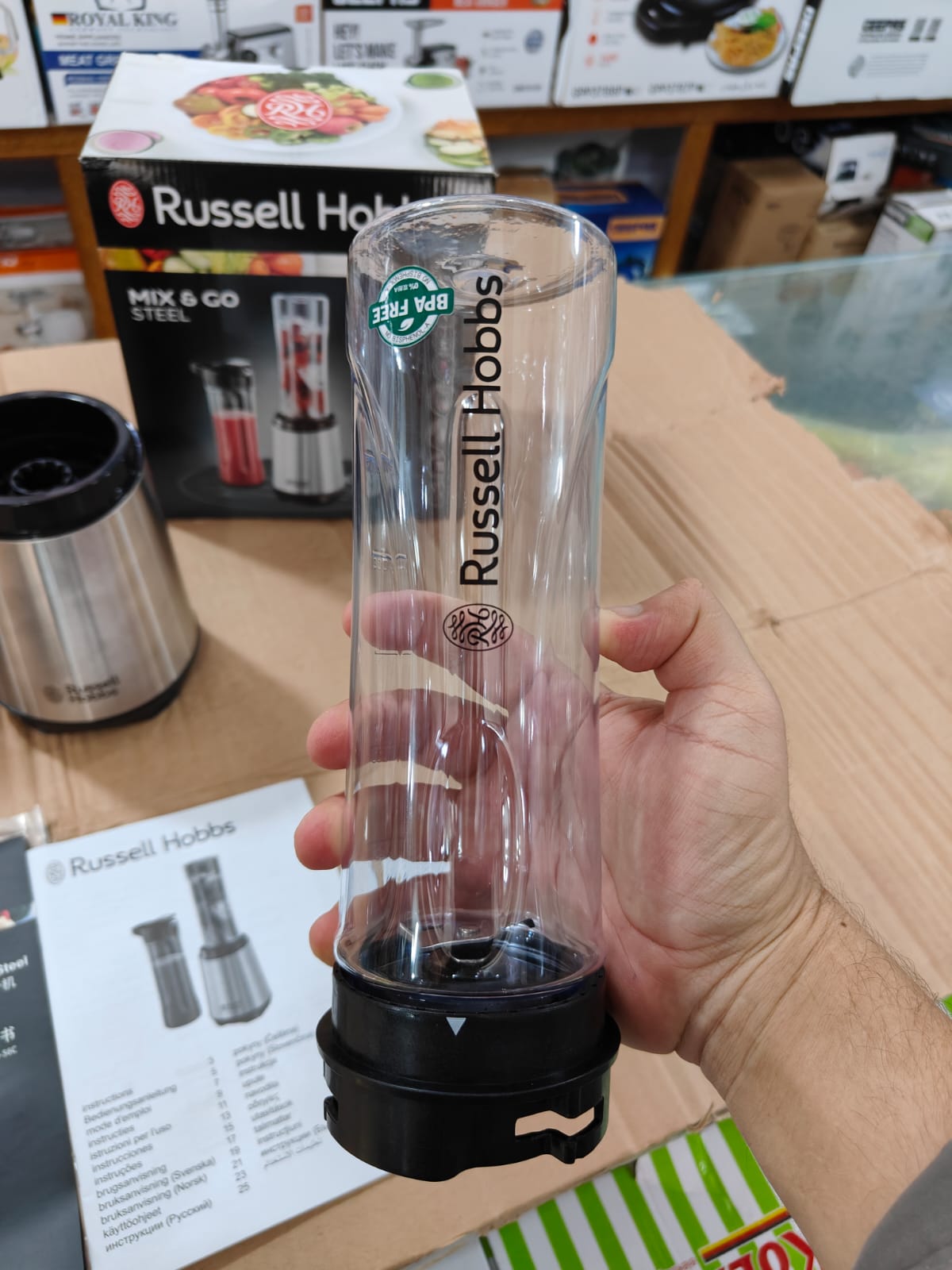 Russell Hobbs 2 in 1 smoothie maker