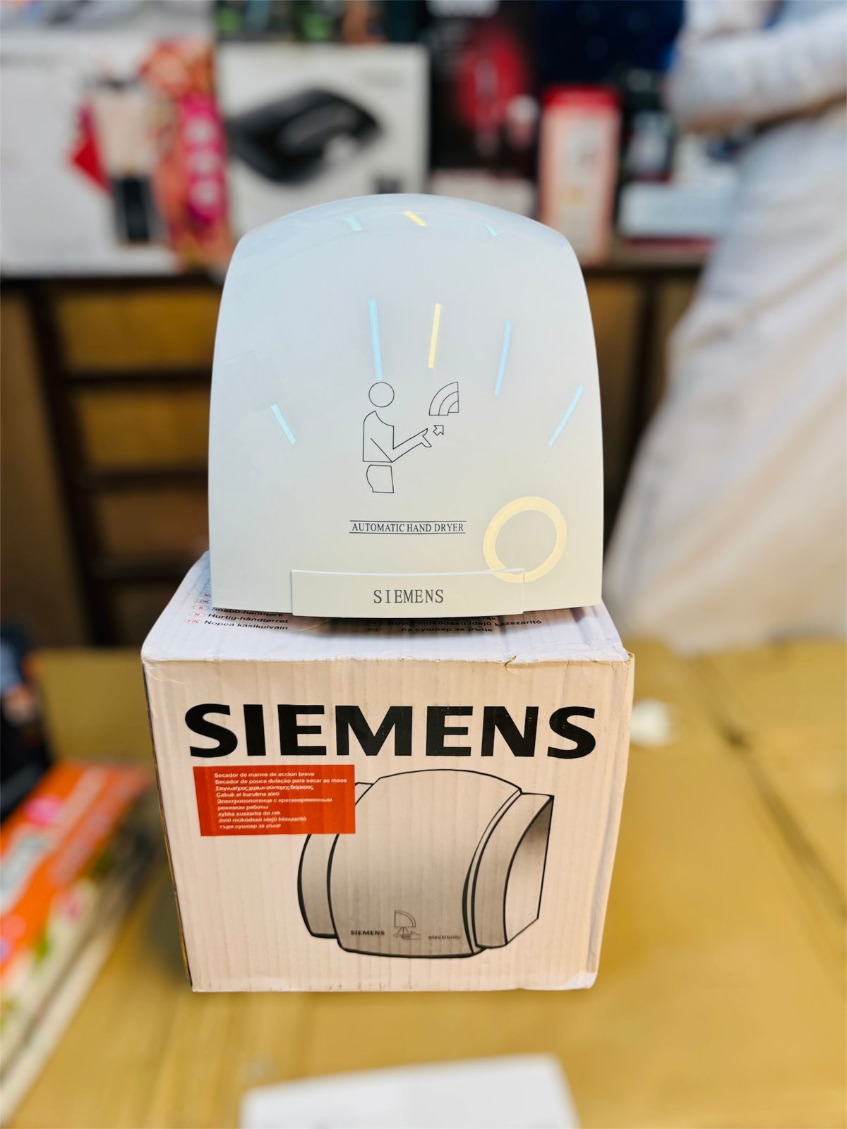 Siemens Automatic Hand Dryer