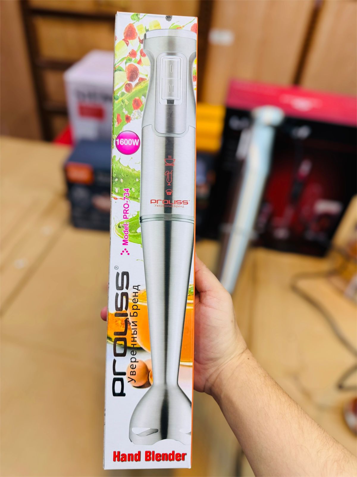 PROLISS stainless steel hand blender