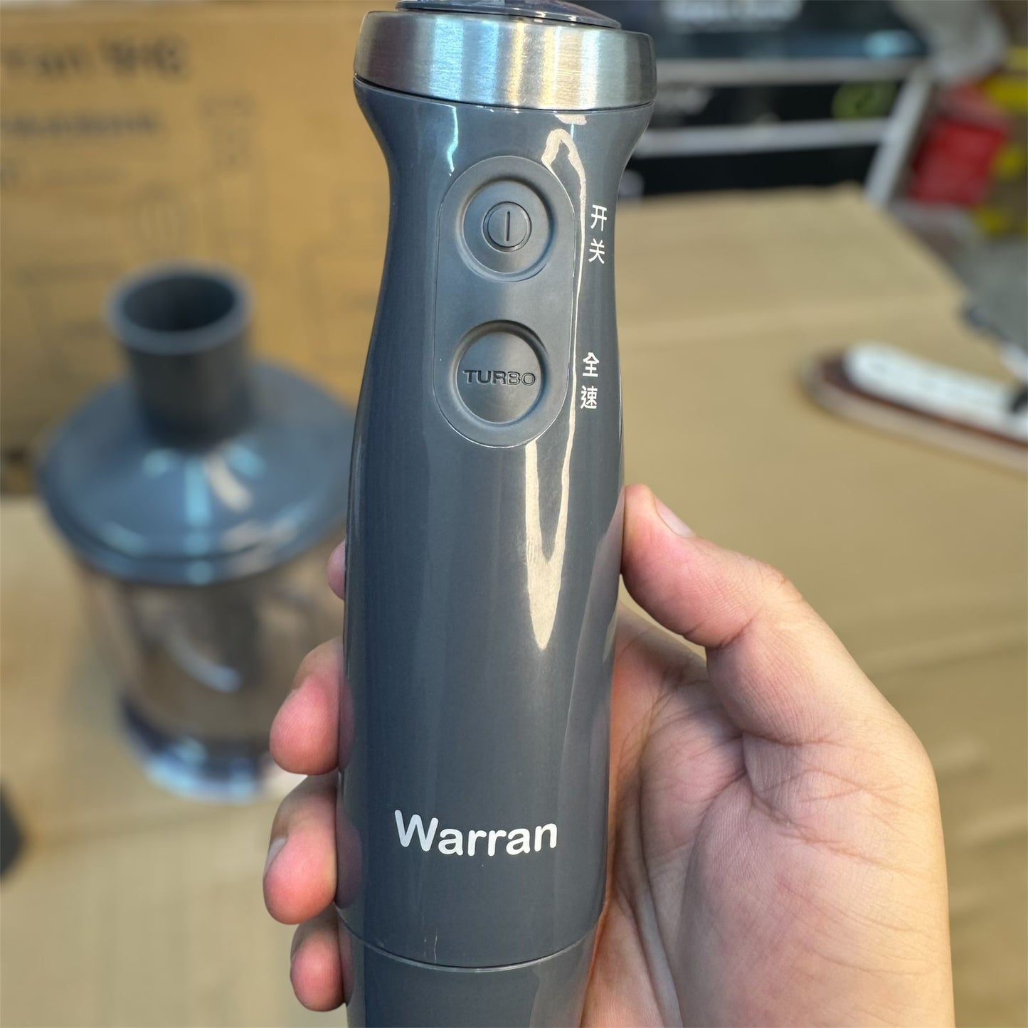 WARRAN Korean 4 in 1 hand blender set