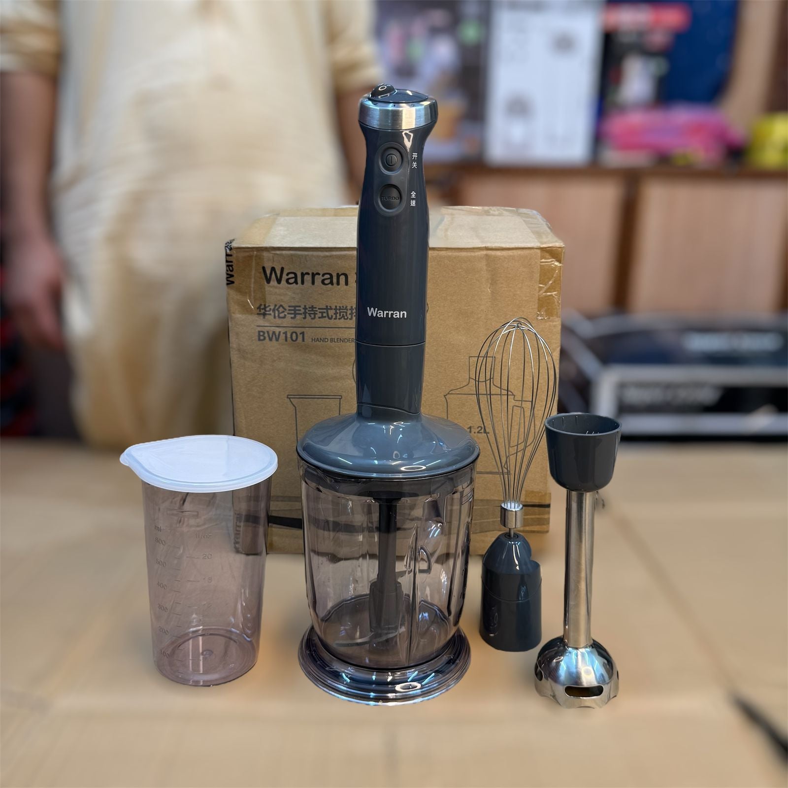 WARRAN Korean in hand blender set