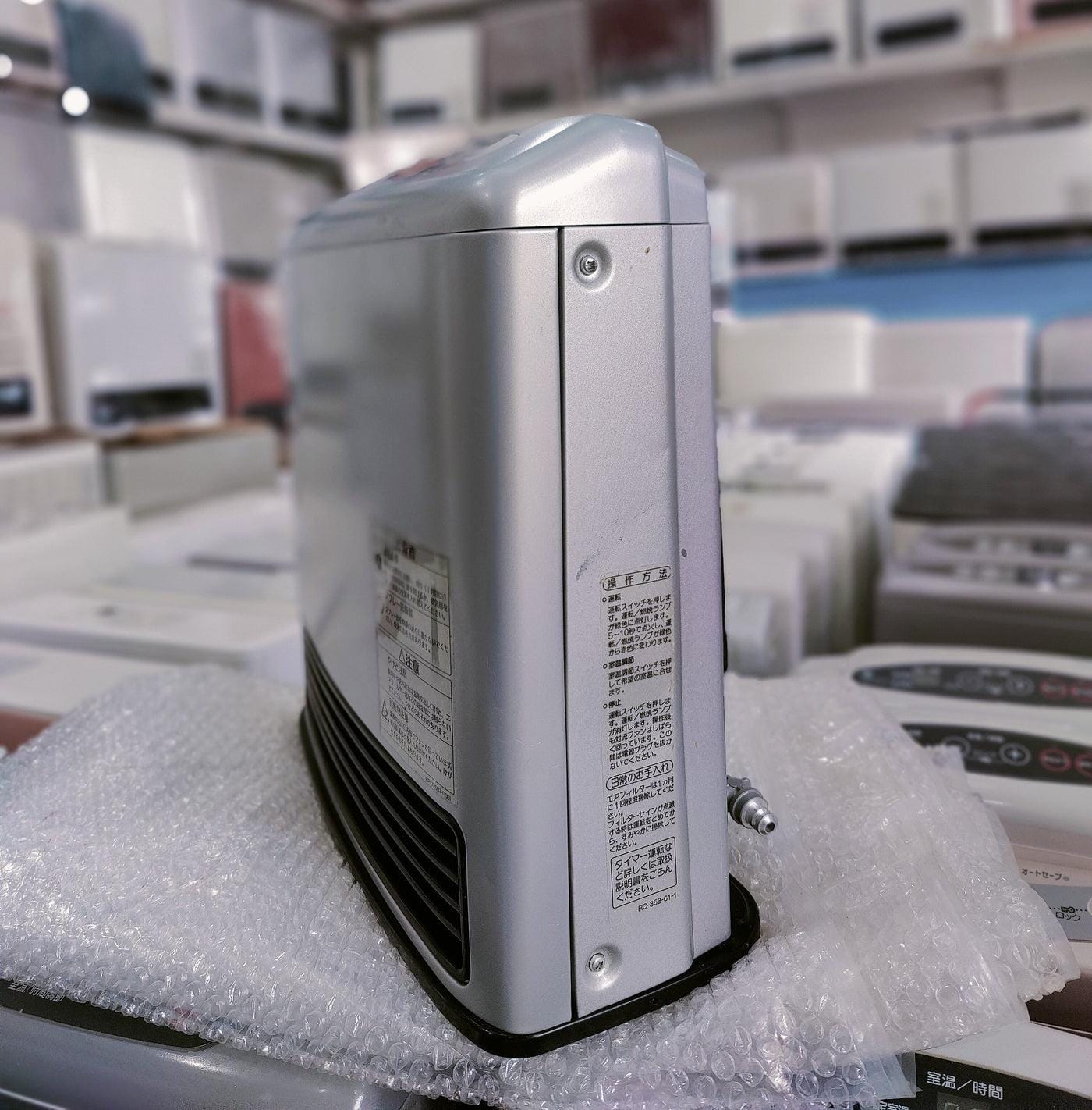 Rinnai 2.4KW Japanese Gas Blower Heaters