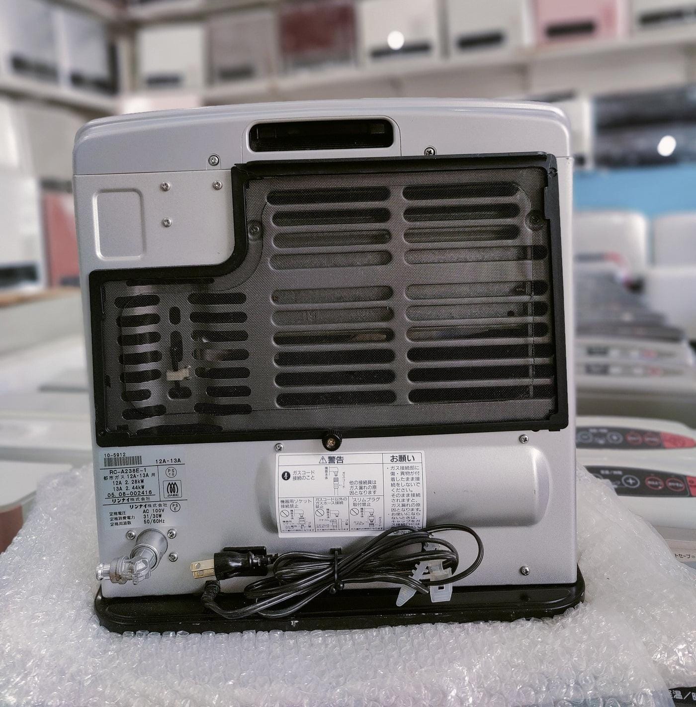 Rinnai 2.4KW Japanese Gas Blower Heaters
