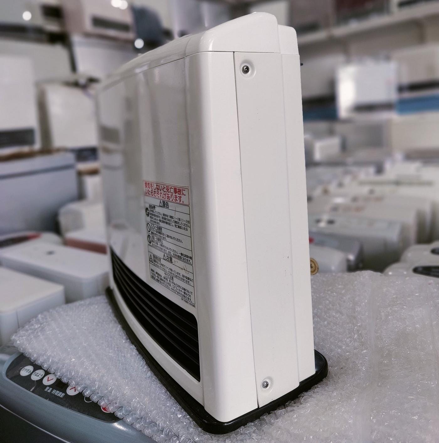 Rinnai 2.4KW Japanese Gas Blower Heaters (Flat Panel