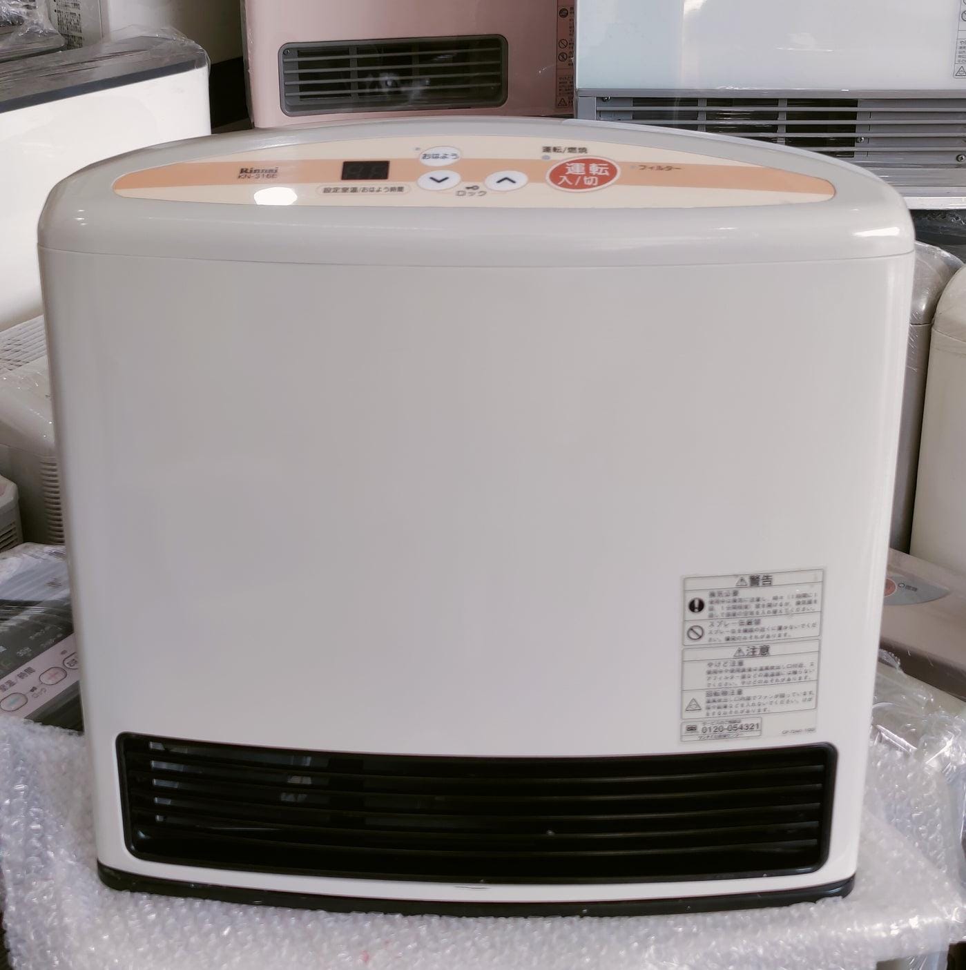 Rinnai 3.5KW Japanese Gas Blower Heaters (Flat Panel )
