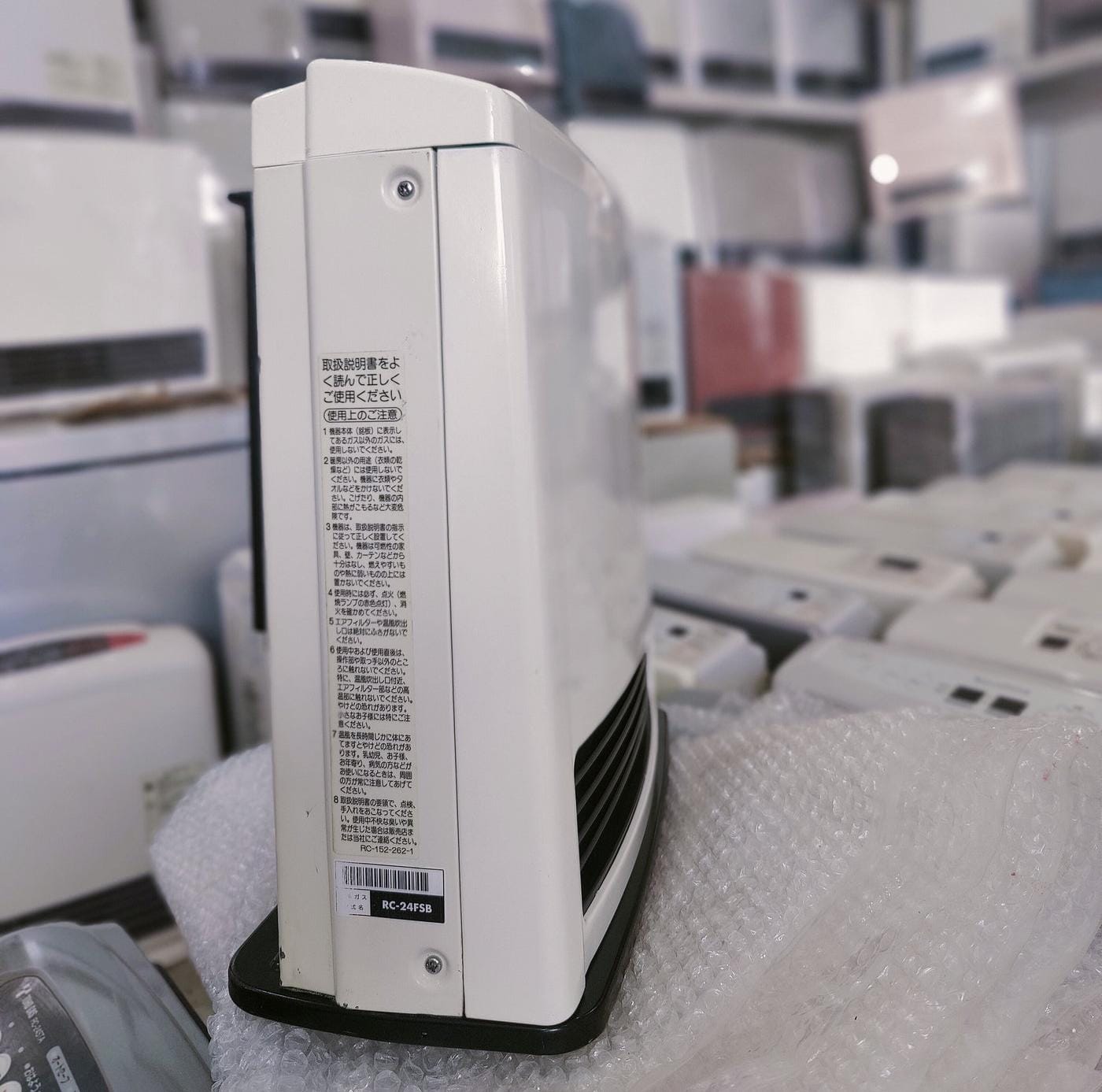 Rinnai 2.4KW Japanese Gas Blower Heaters (Flat Panel )