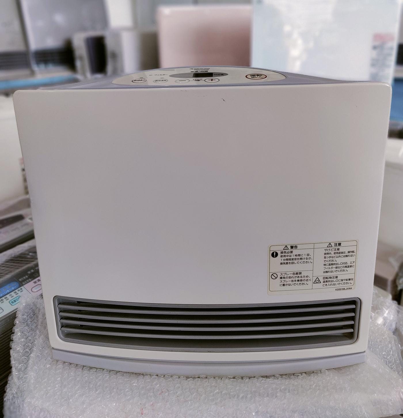 Rinnai 3.5KW Japanese Gas Blower Heaters (Flat Panel )