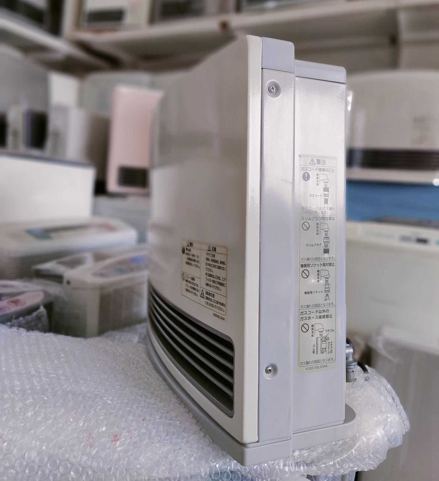 Rinnai 3.5KW Japanese Gas Blower Heaters (Flat Panel )