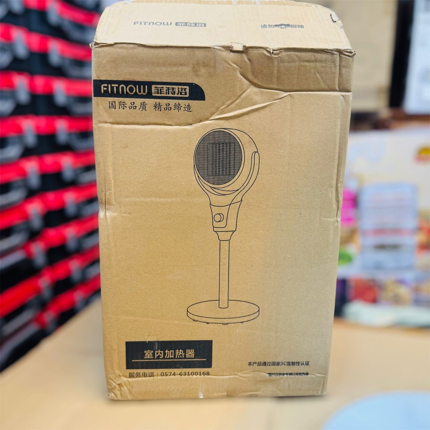 Digital touch blower heater with remote 2000W