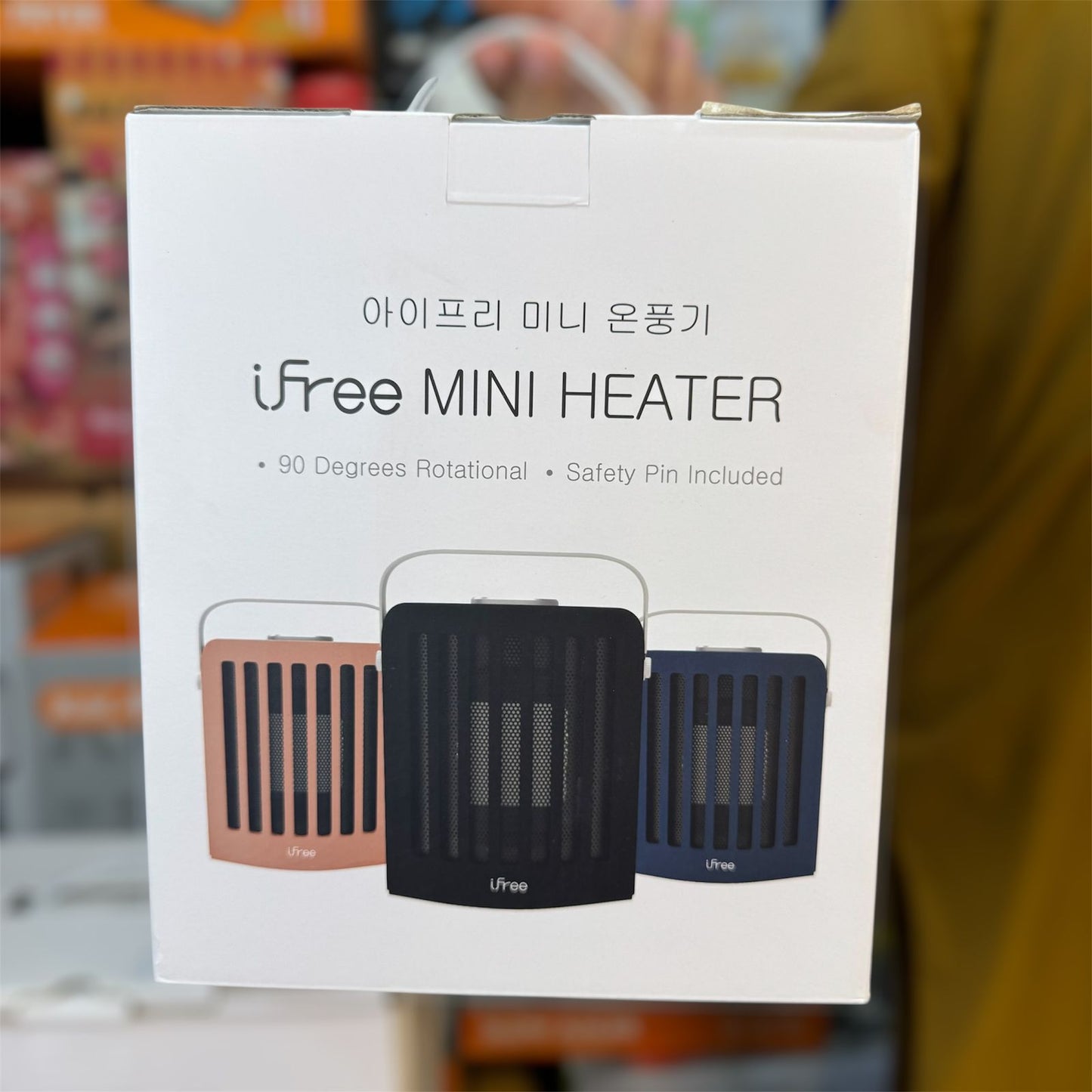 ceramic touch blower heater 900W