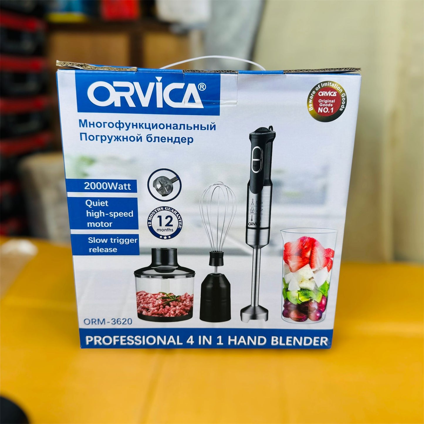 ORVICA 4 in 1 hand blender set