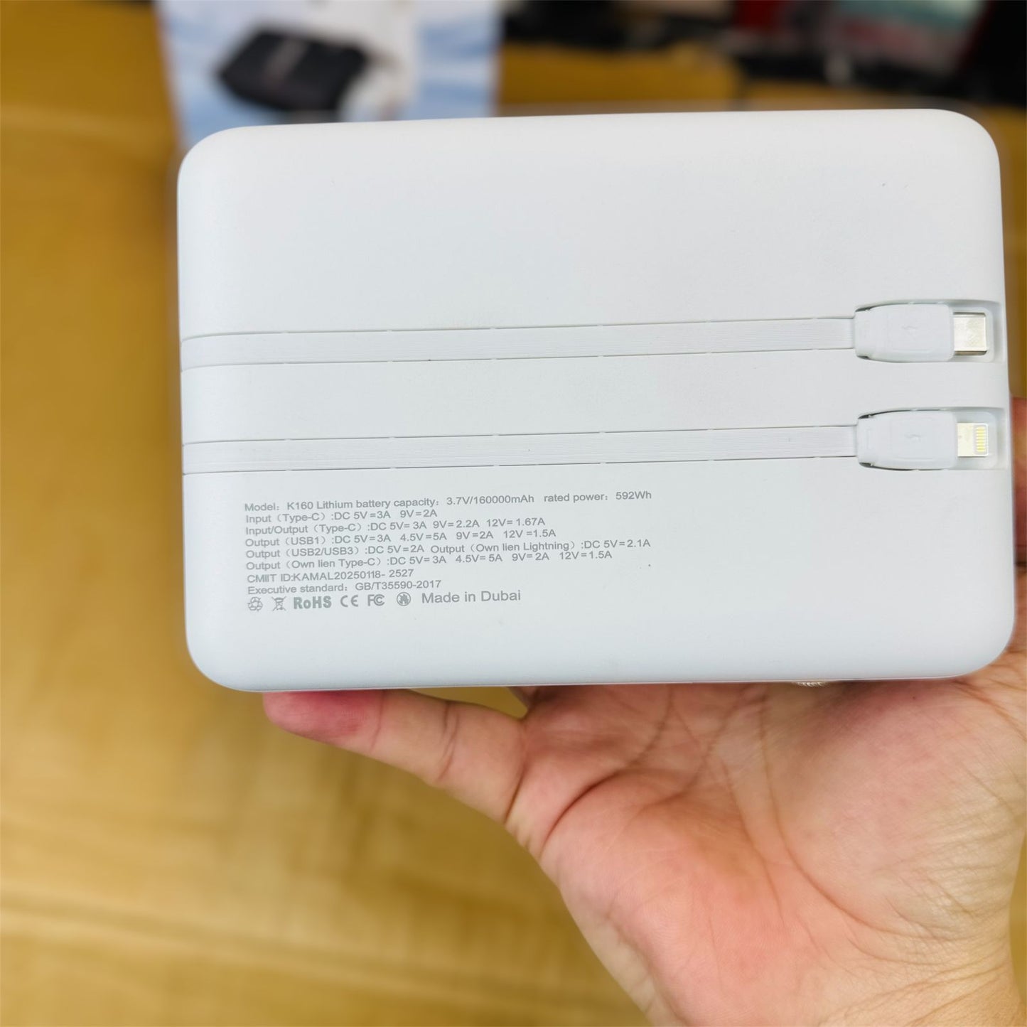 Kamal made in Dubai 160000mAh Power Bank K160