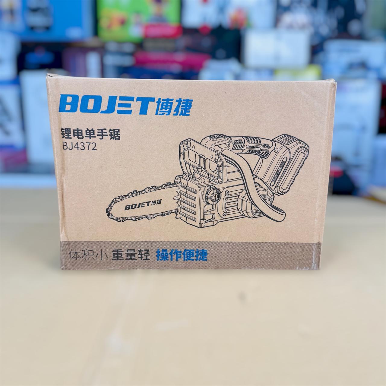 LOT imported BOJET BJ 4372 12 inches chainsaw 2 batteries