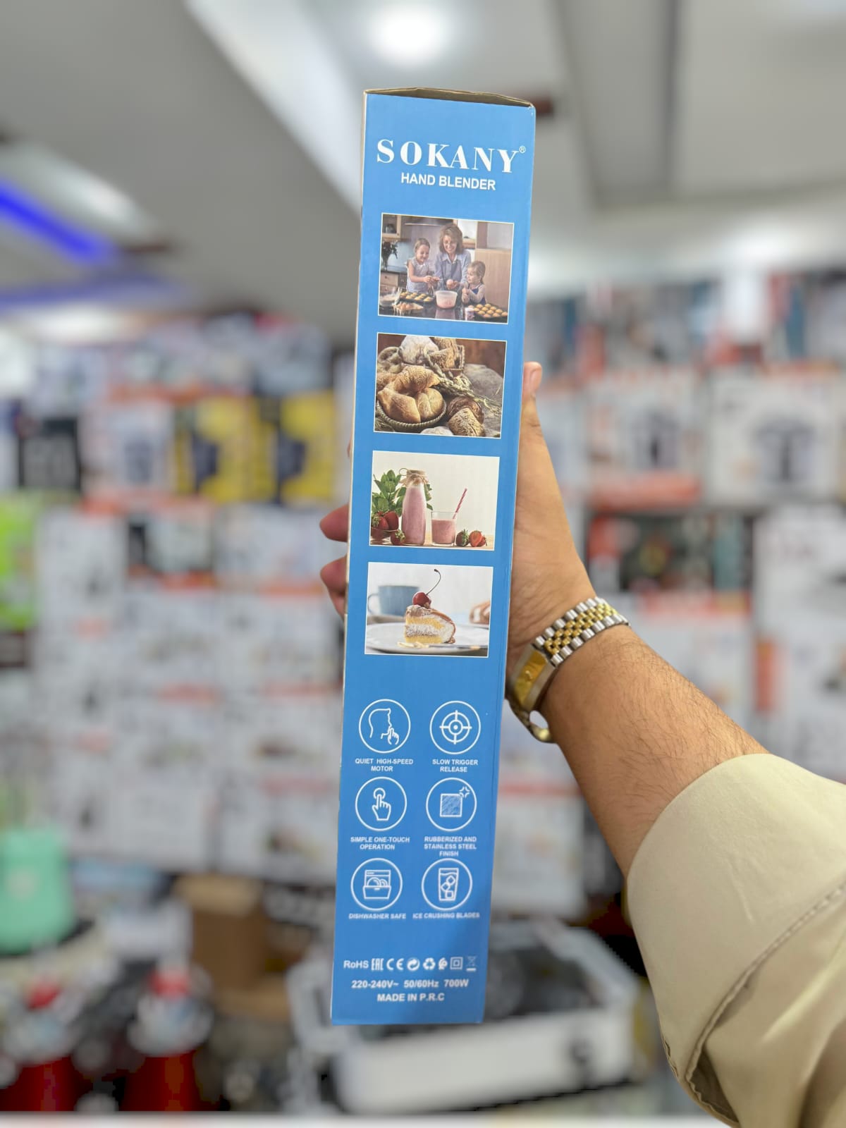Sokany hand blander HB 748