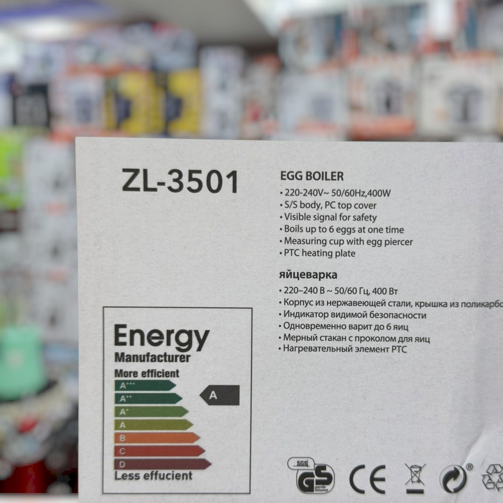 UAKEEN electric Egg boiler ZL_3501