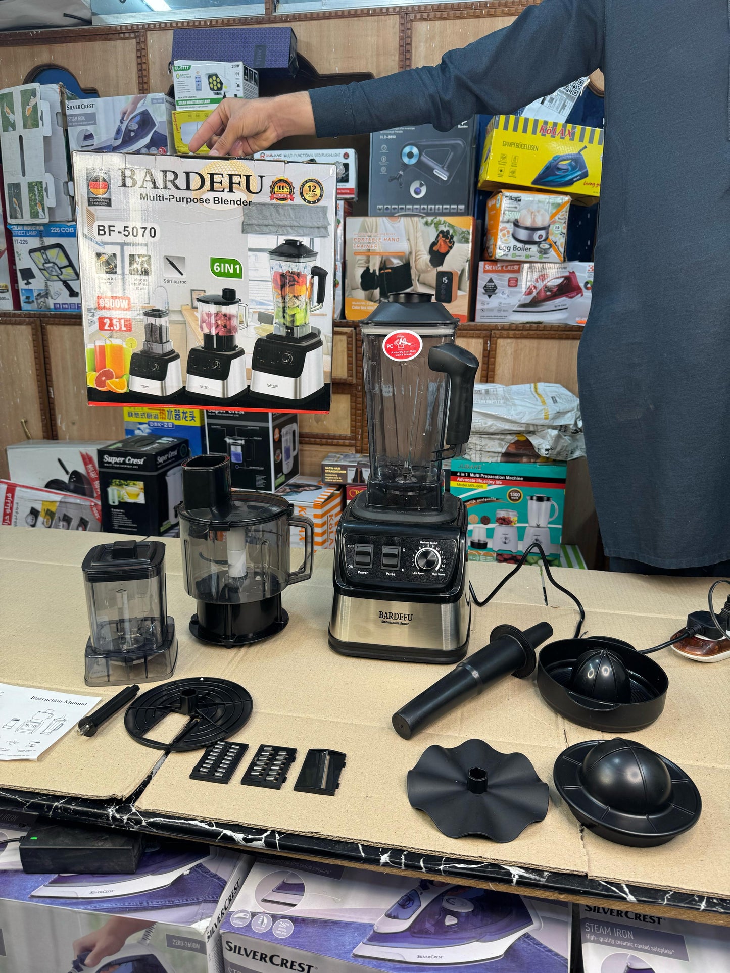 Bardefu 6-in-1 2.5L Multipurpose Blender - 5070 German Lot