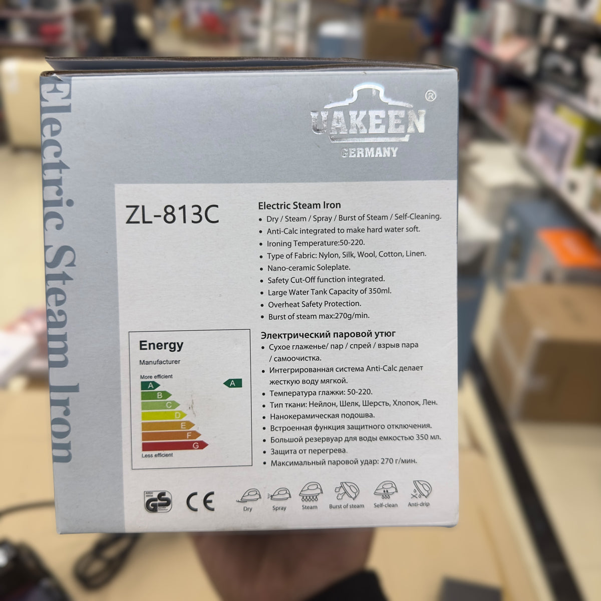 Uakeen Steam Iron ZL-813C