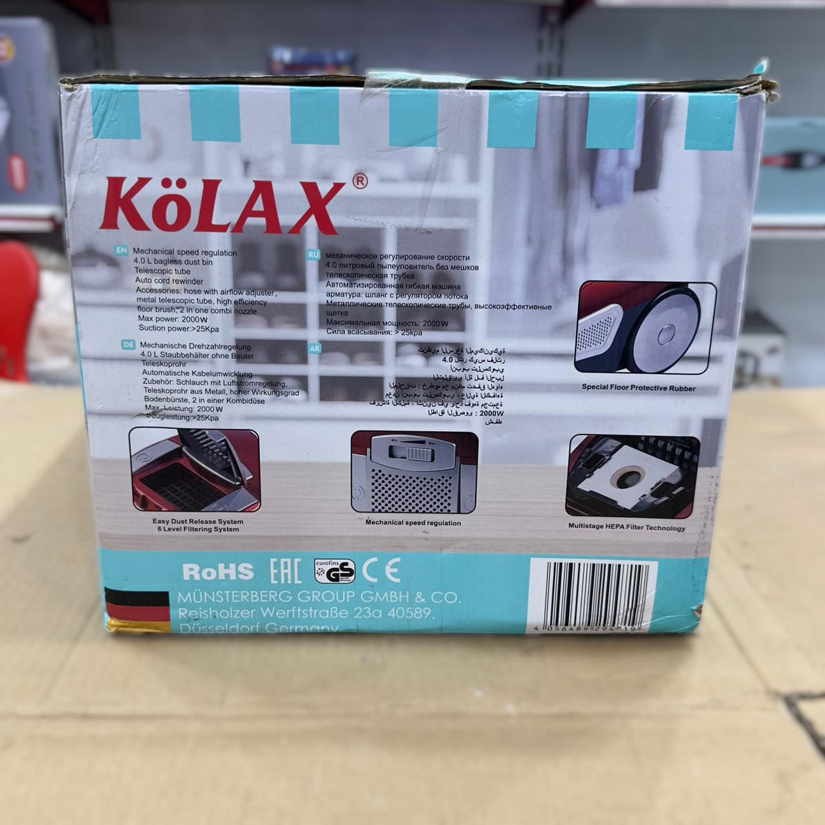 Kolax Upright Vacuum Cleaner 4L-752803