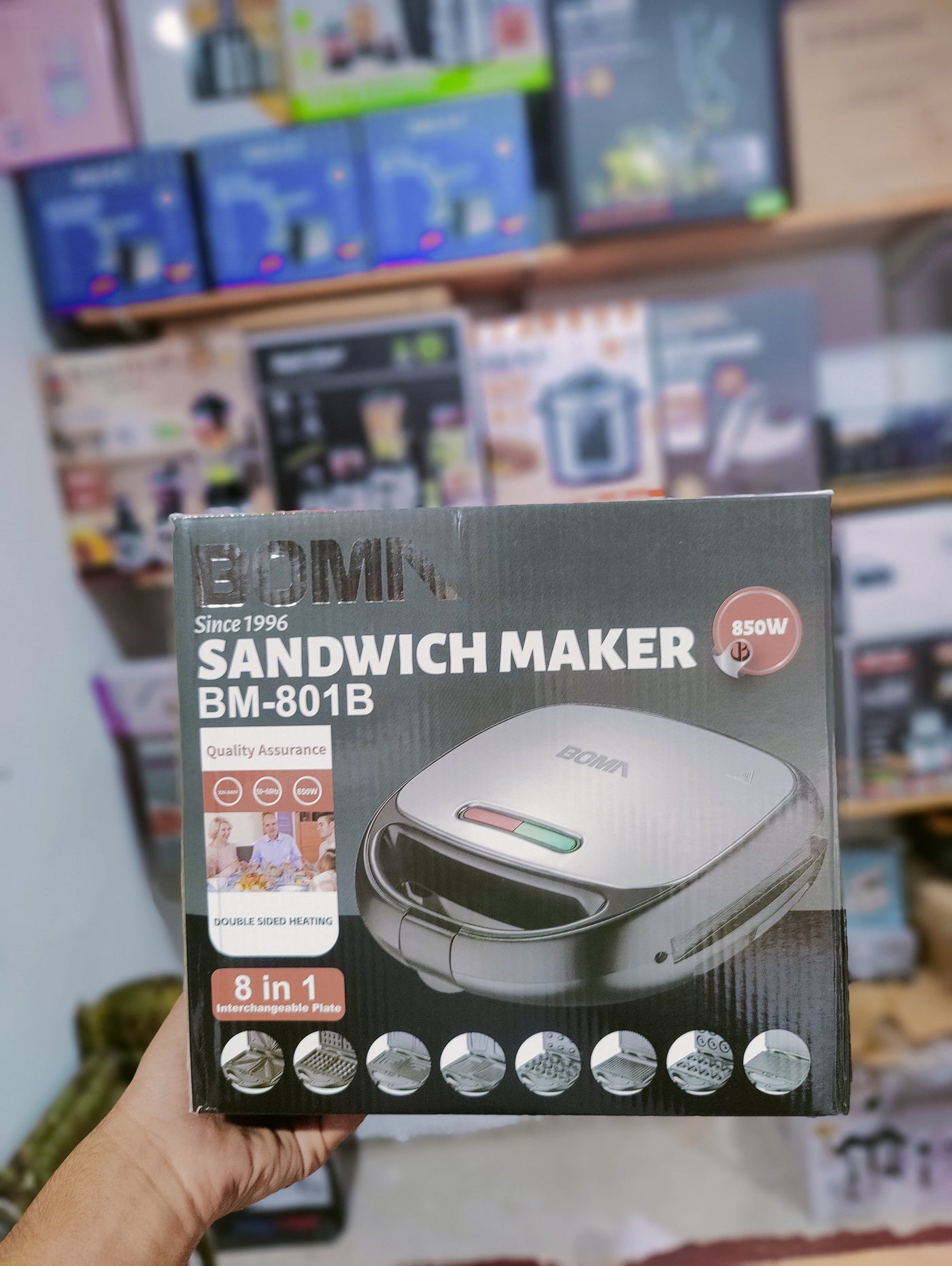 Boma 8 in 1 Sandwhich Maker BM-801B