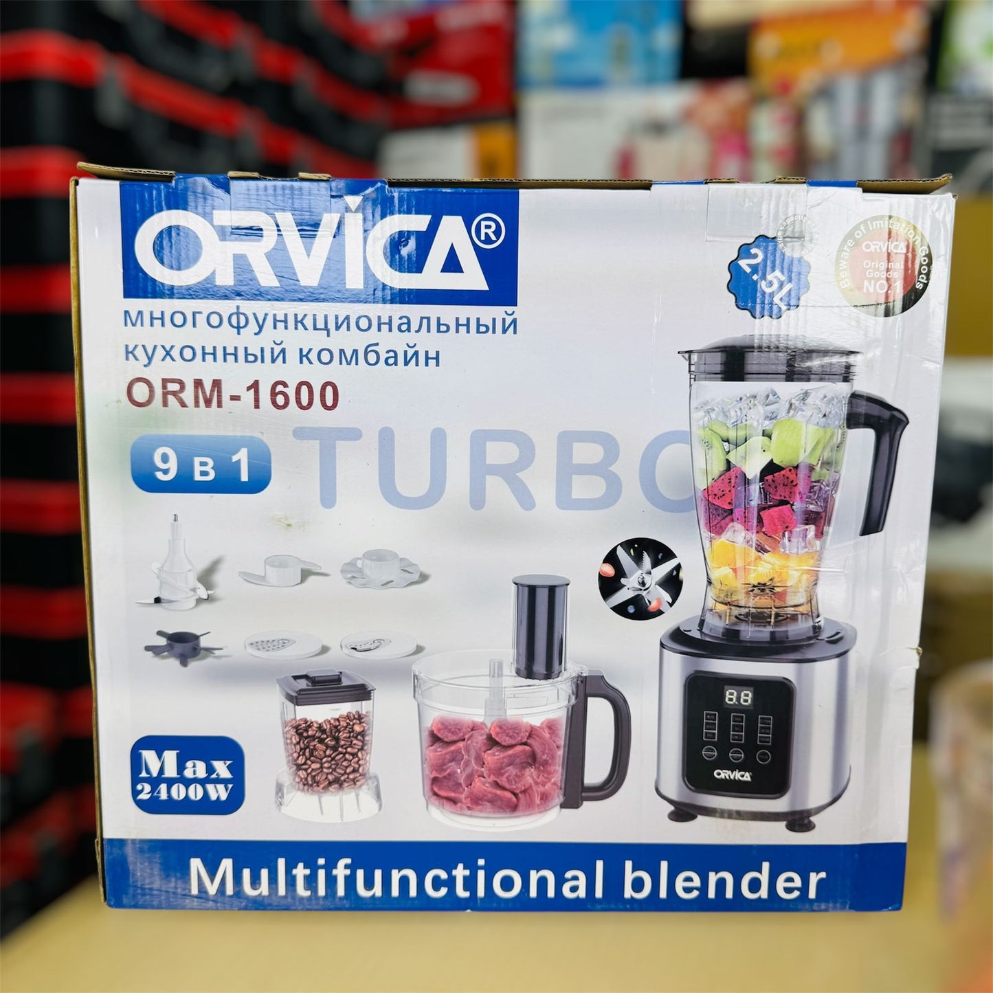ORVICA 9 in 1 food factory (chopper grinder set)