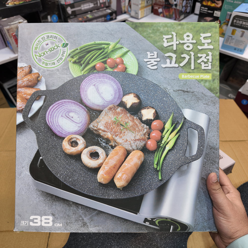 Lot imported barbecue 38cm barbecue tawa