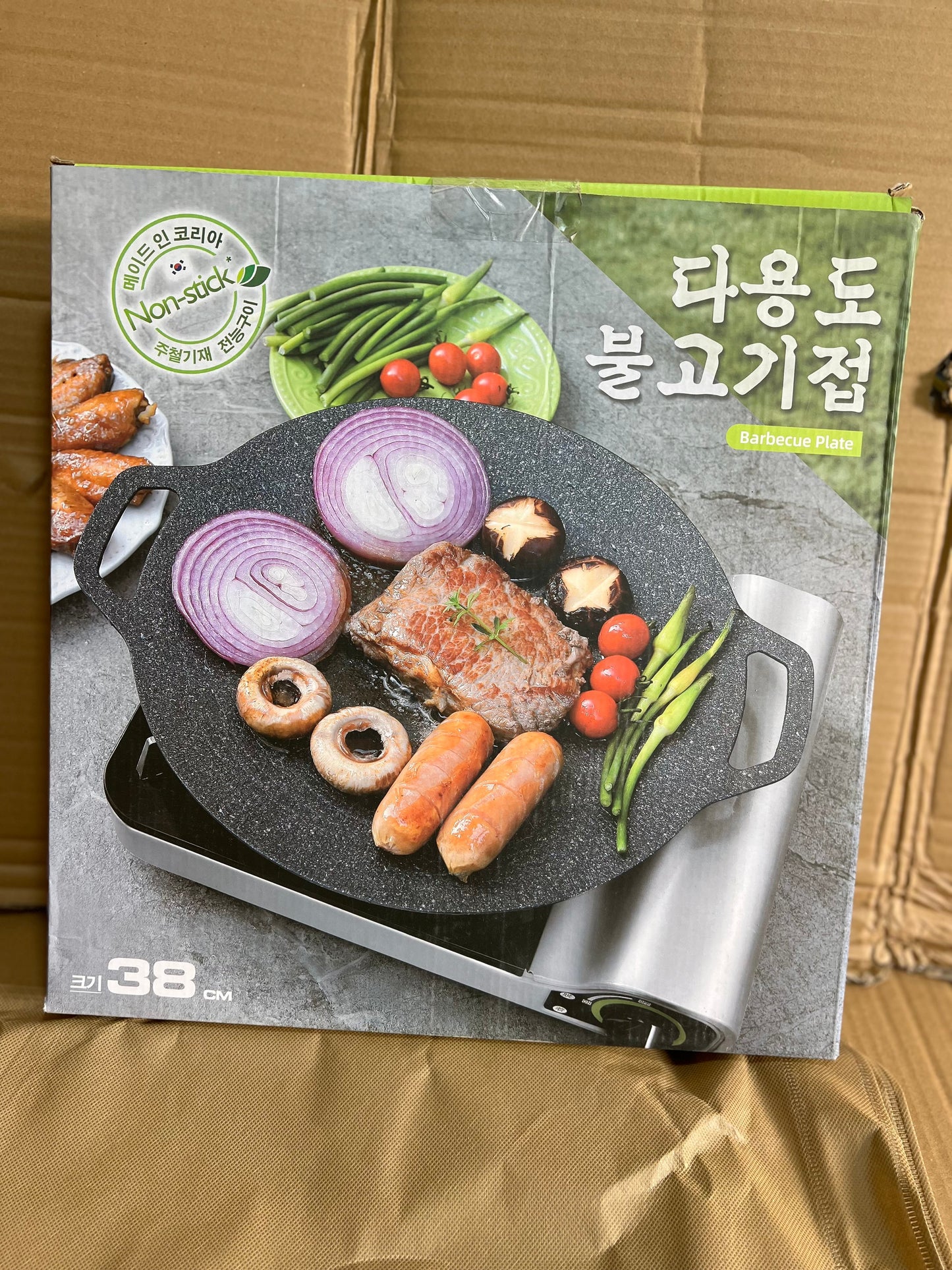 Lot imported barbecue 38cm barbecue tawa