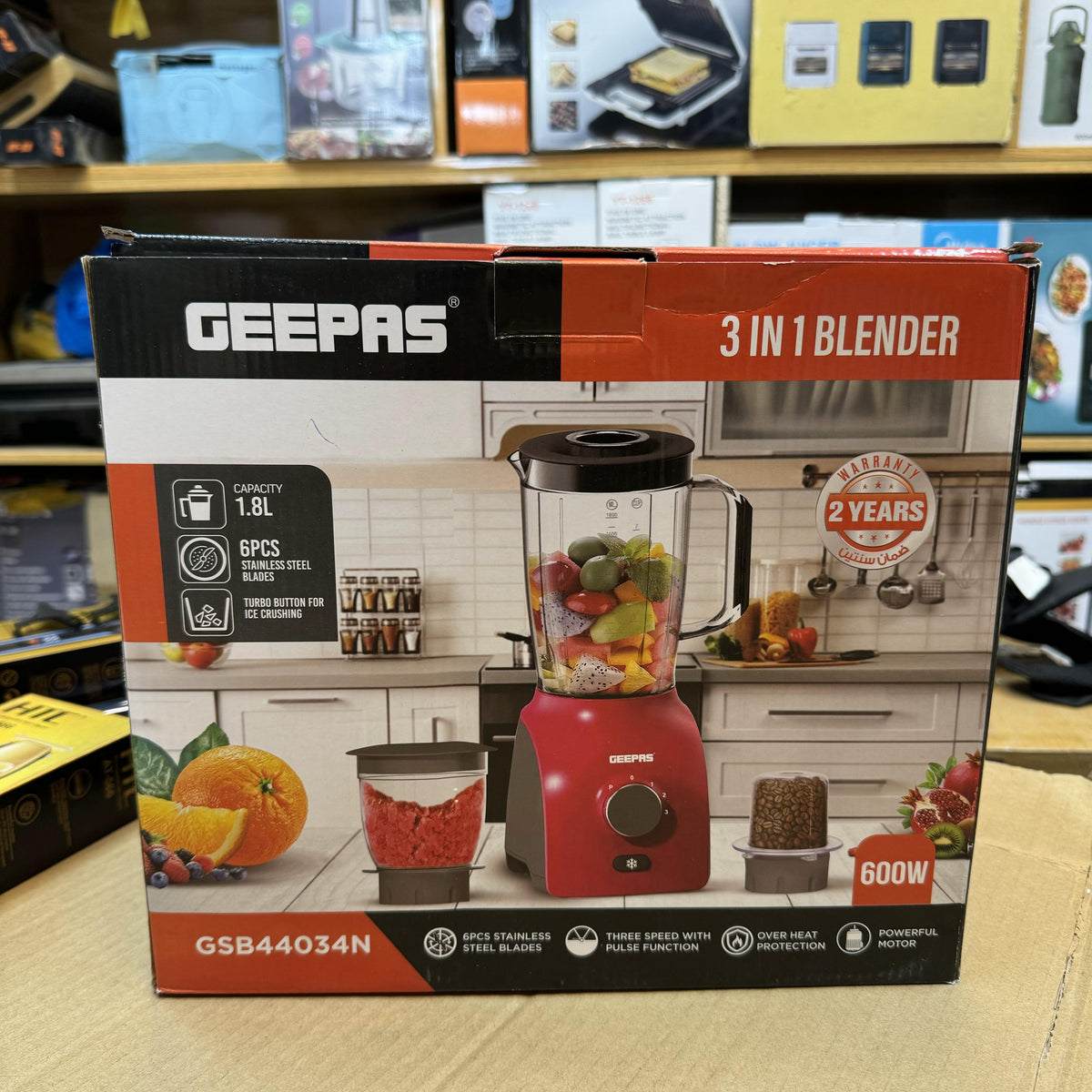 Geepas 3 in 1 Blender GSB44034N