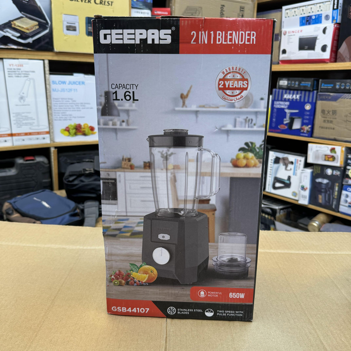 Geepas 1.6L 2-in-1 Blender GSB 44107