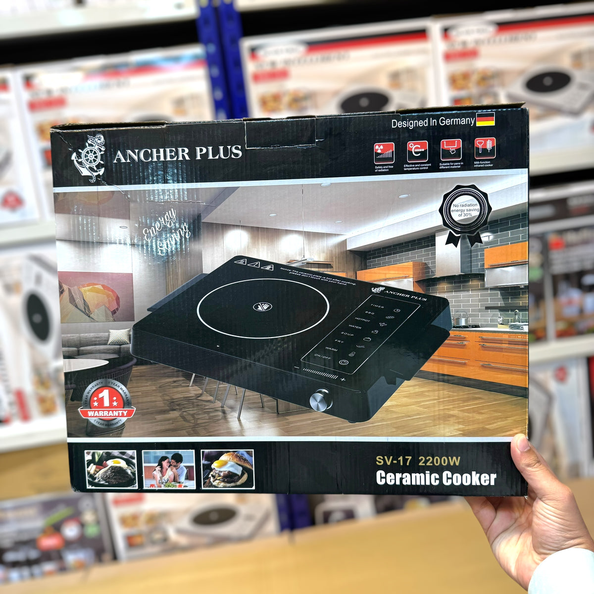 Ancher Plus Hot Plate 2200W SV-17