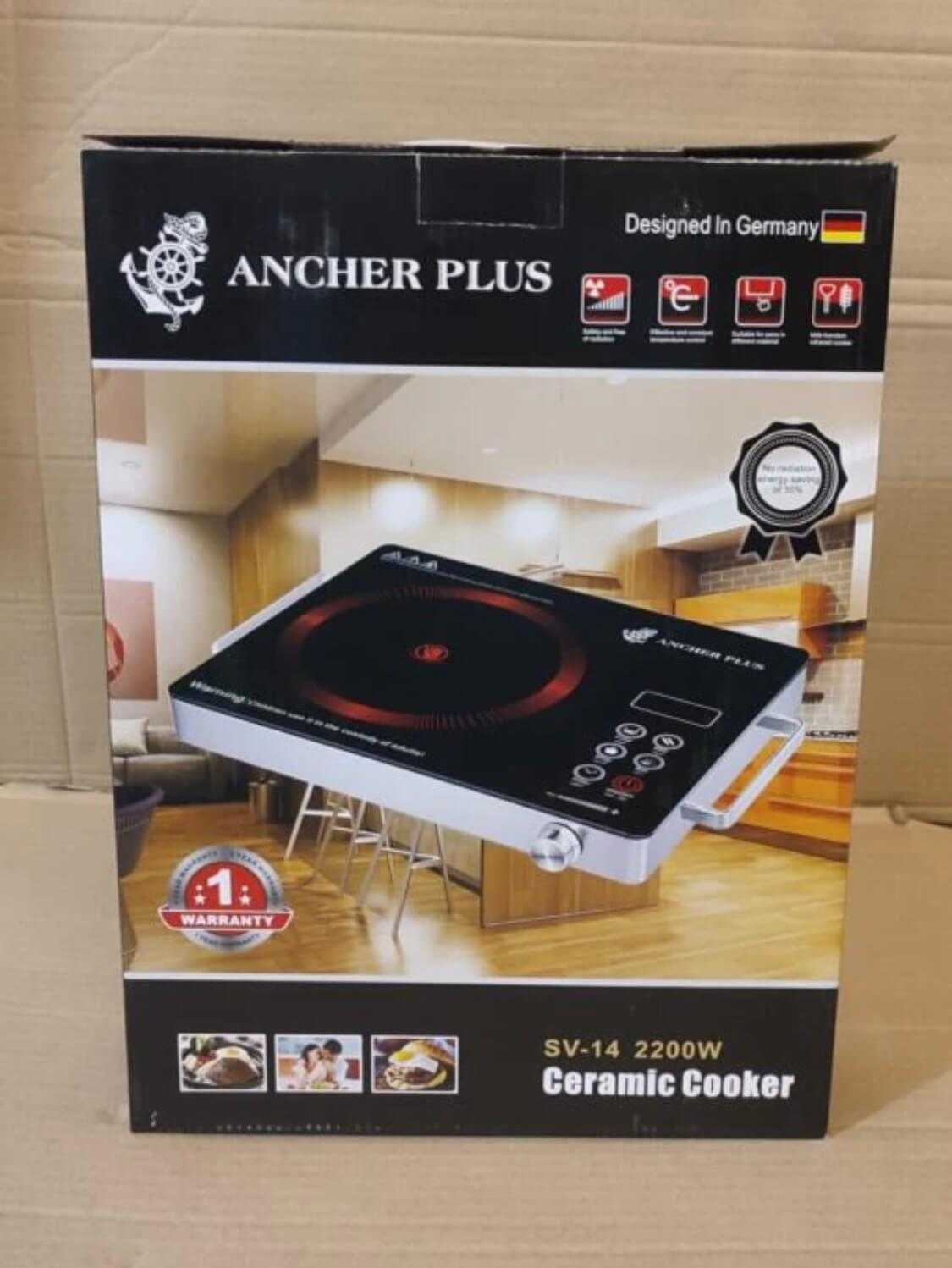 ancher plus Electric digital energy save infrared cooker ( hot plate )