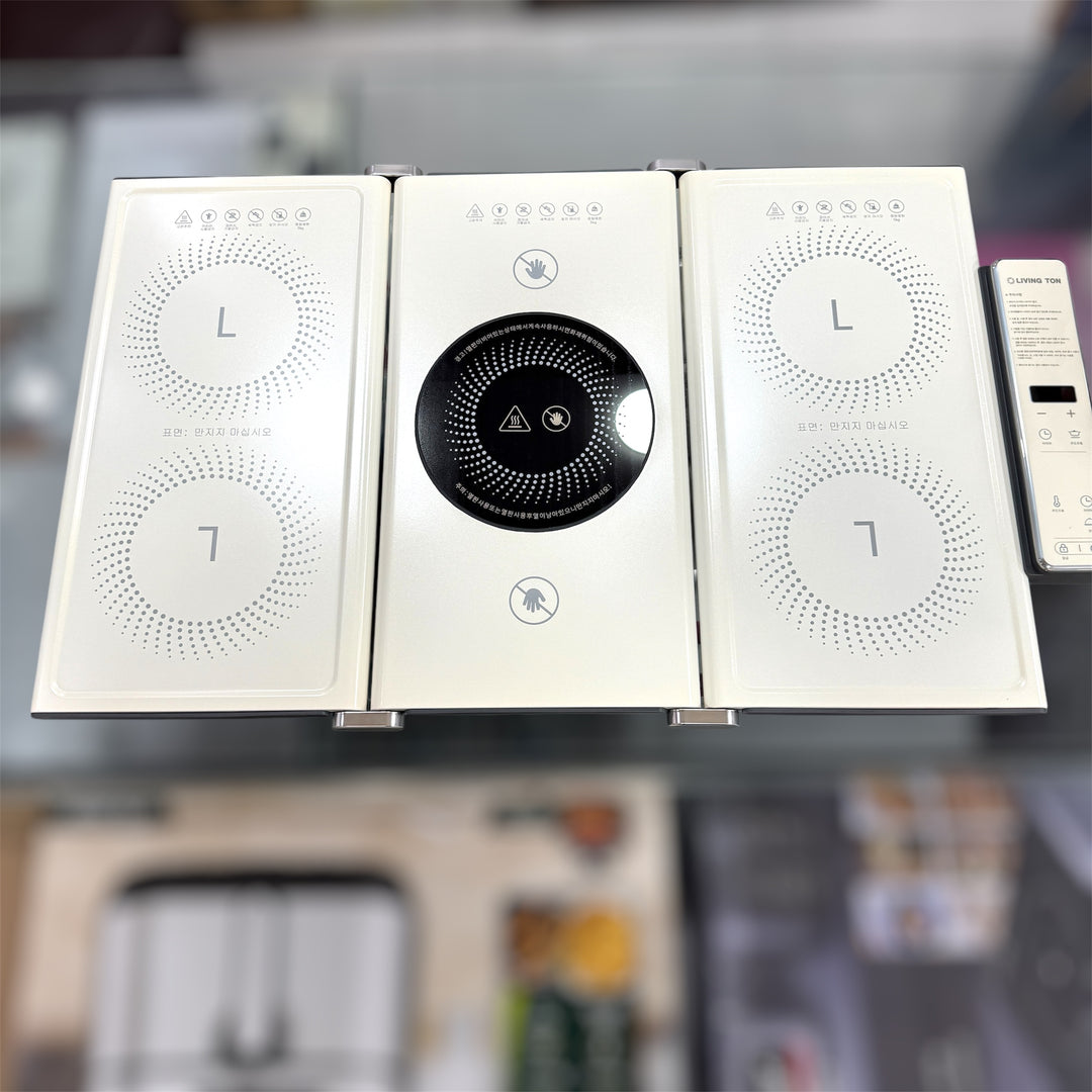 korea lot 5 burner foldable universal hot plate ( infrared cooker )