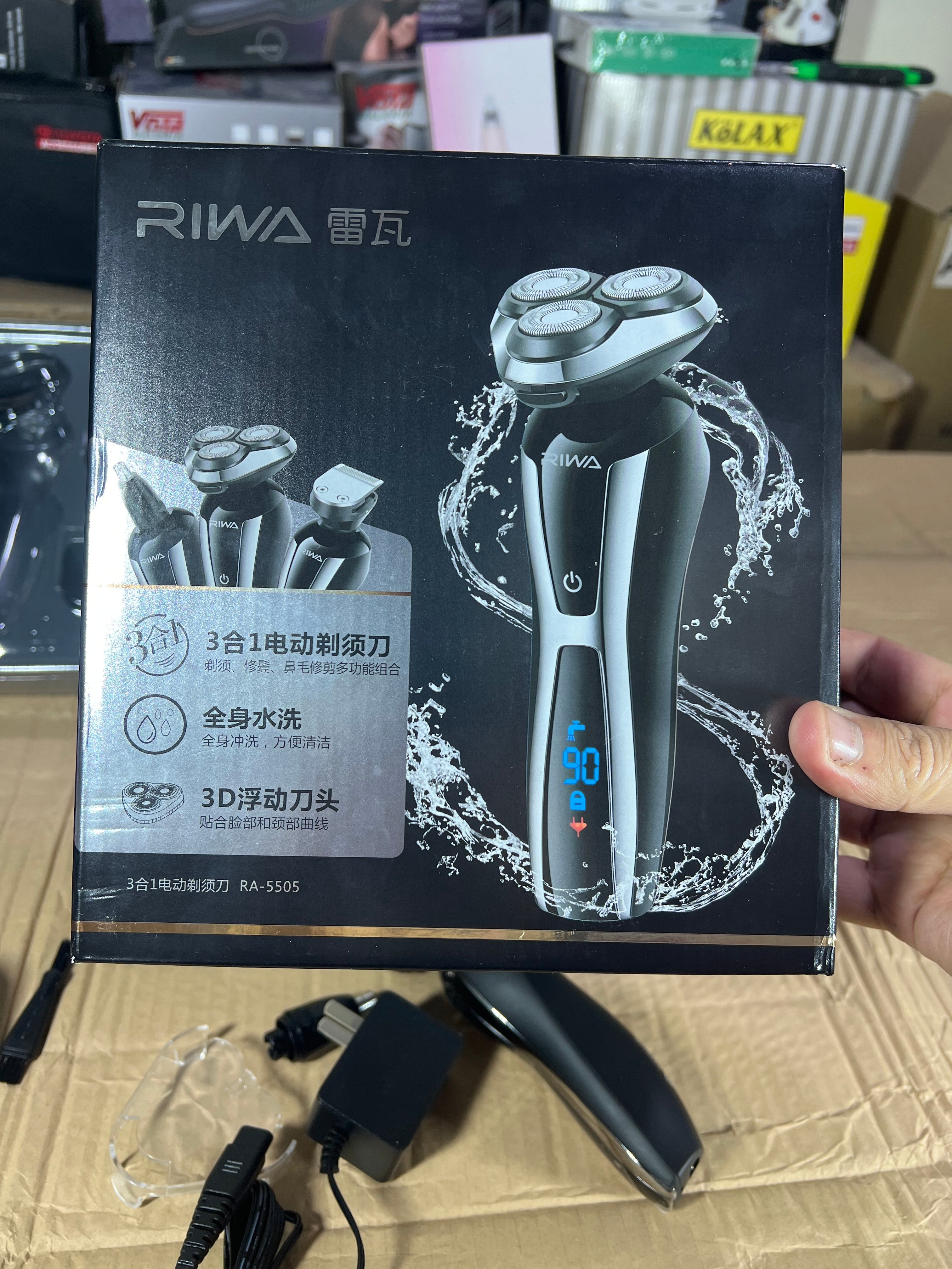 Original RIVA 3 in 1 grooming set