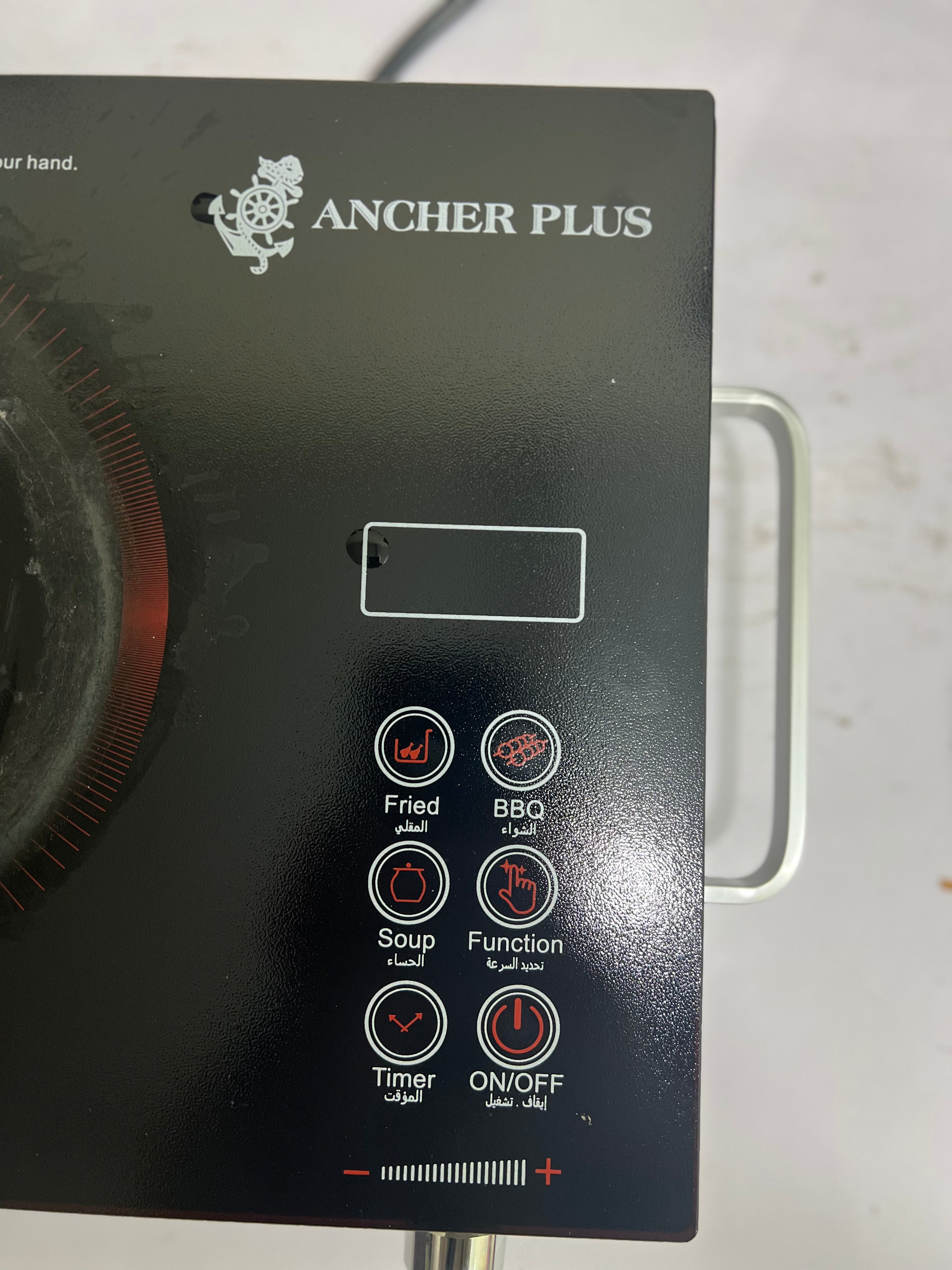 Lot imported Ancher plus universal infrared cooker ( hot plate)