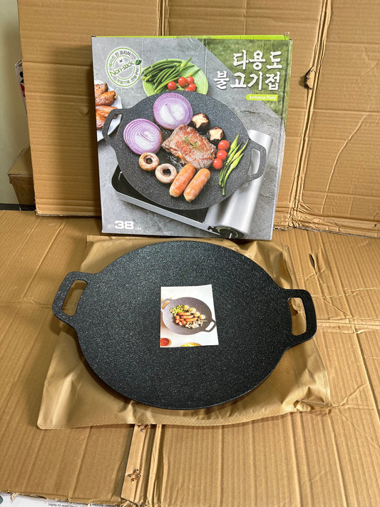 Lot imported barbecue 38cm barbecue tawa