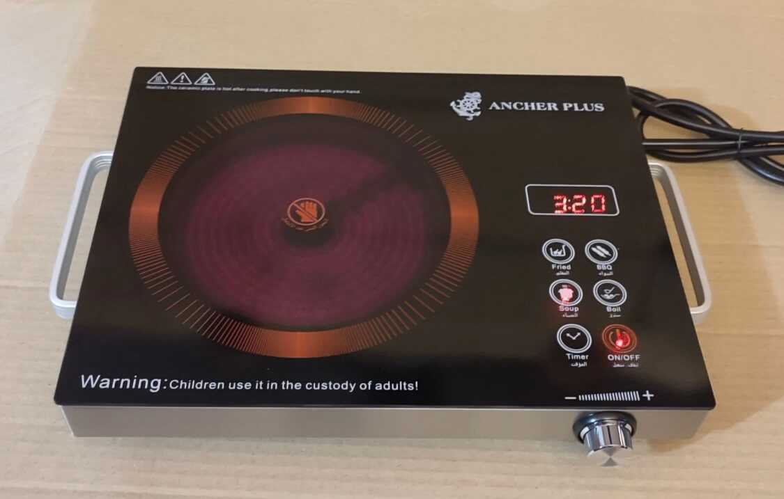 ancher plus Electric digital energy save infrared cooker ( hot plate )