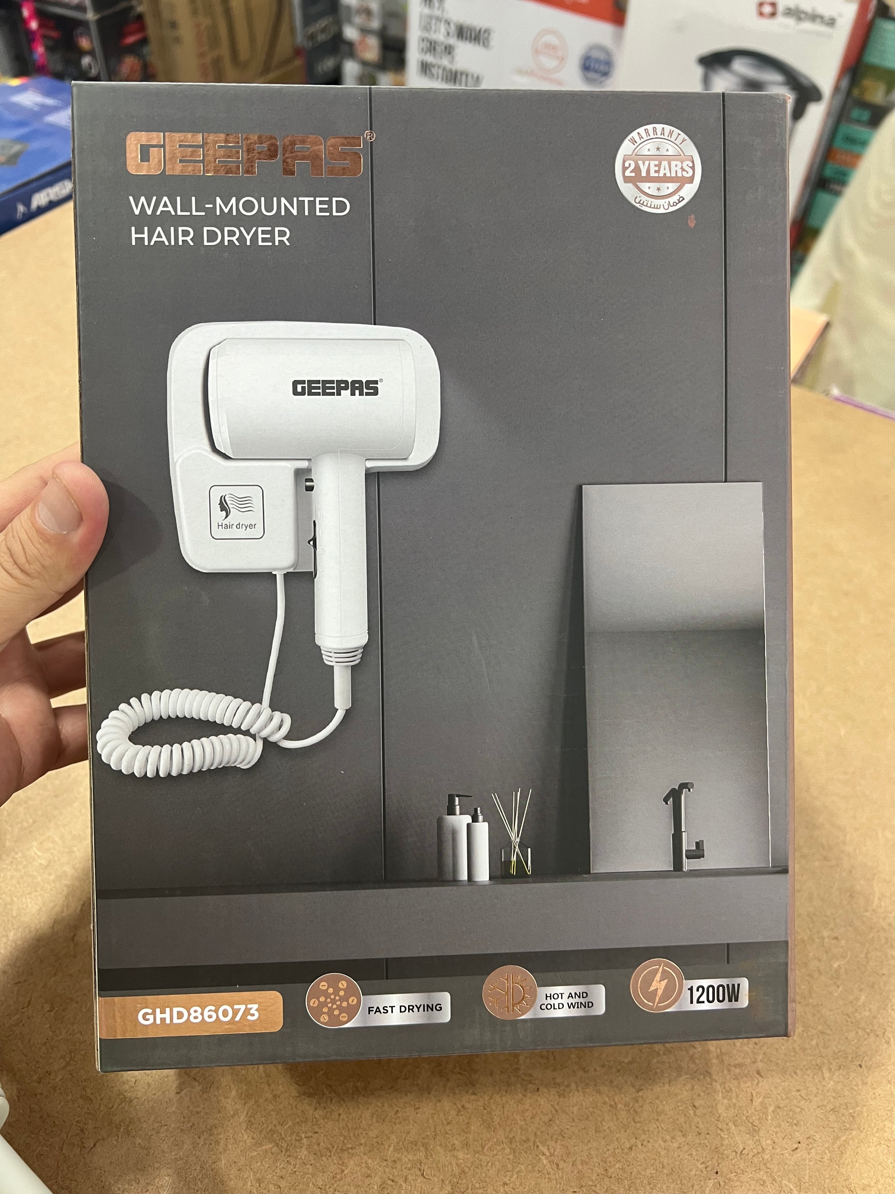 Geepas wall mount fast dying hair dryer