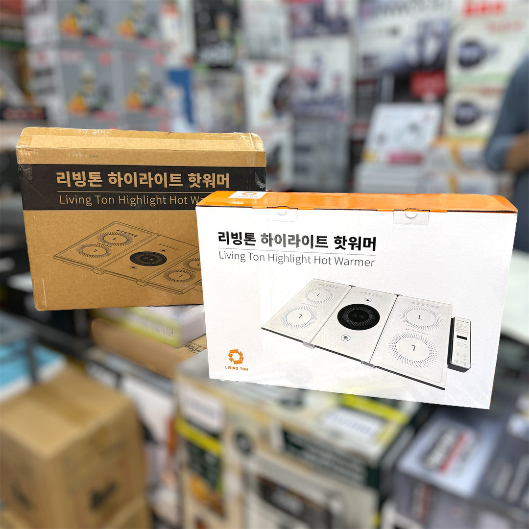 korea lot 5 burner foldable universal hot plate ( infrared cooker )