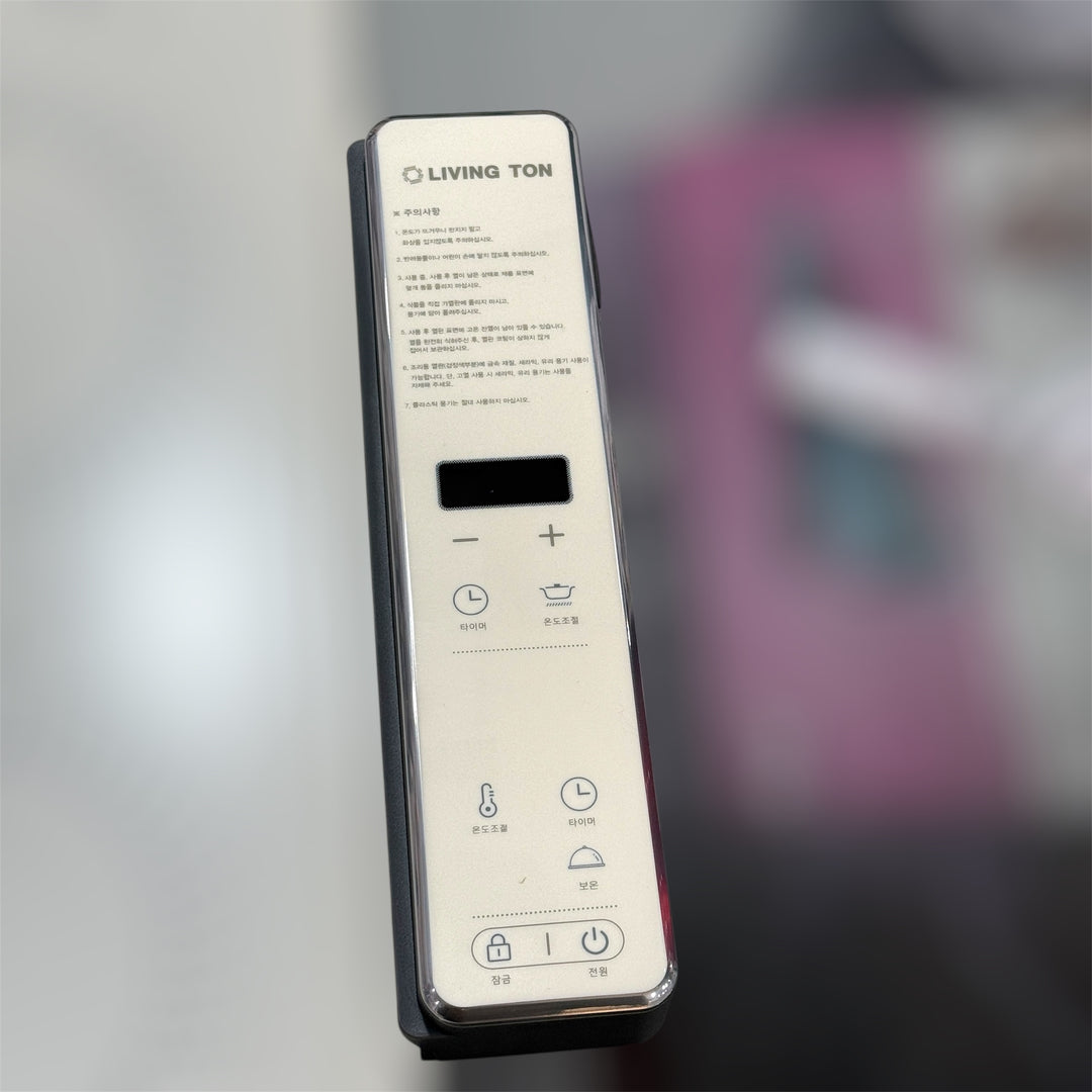 korea lot 5 burner foldable universal hot plate ( infrared cooker )