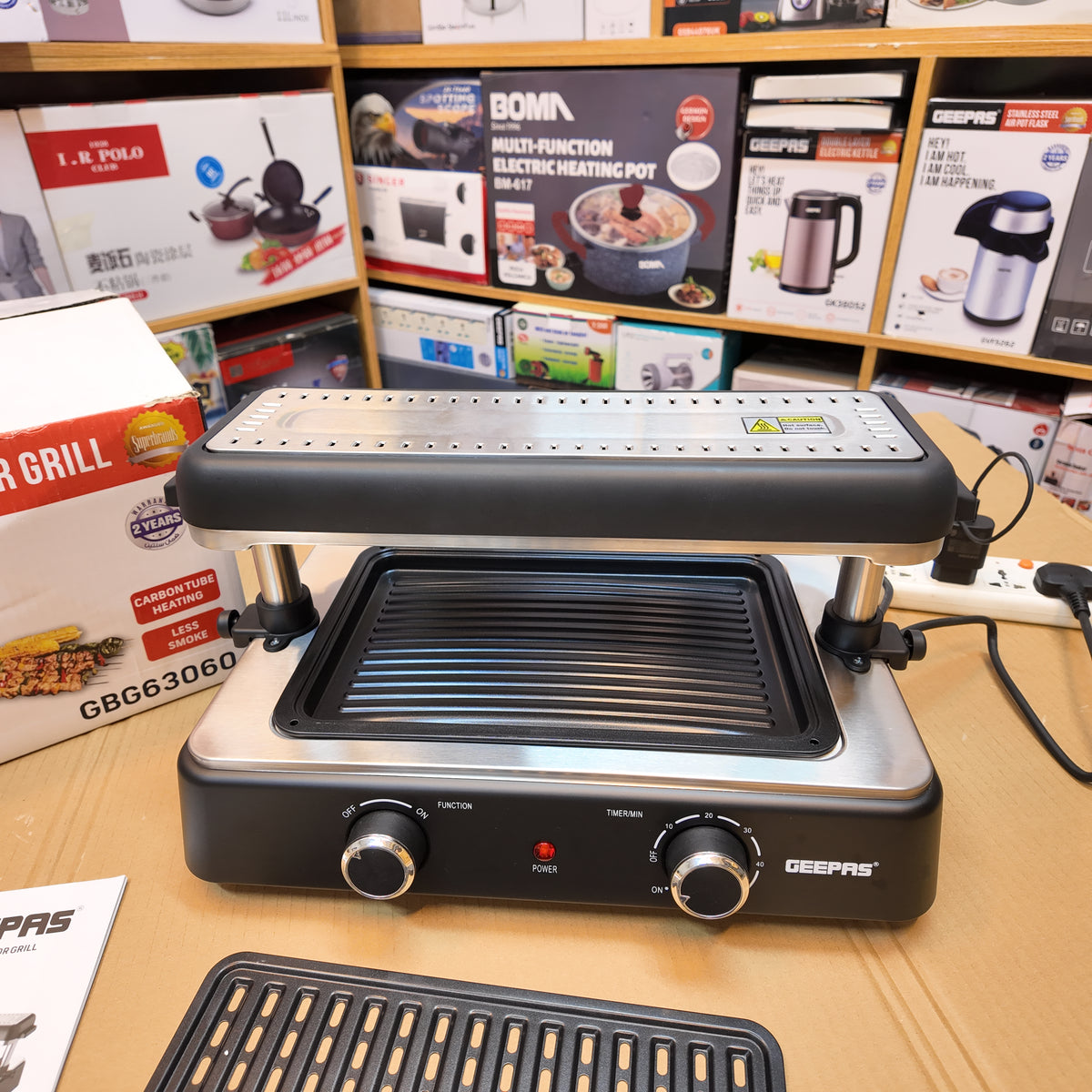 Geepas Fast Indoor Grill GBG 63060