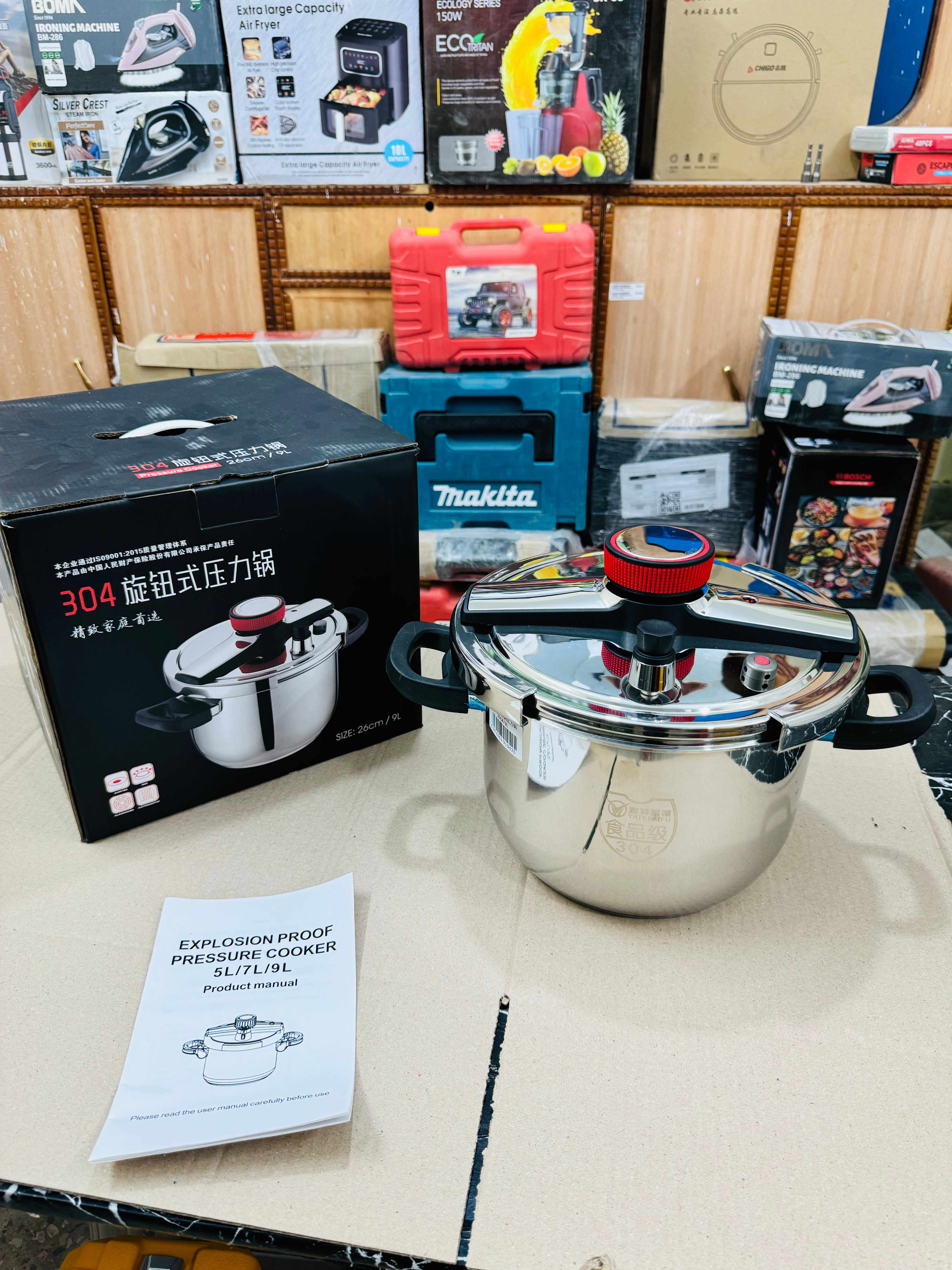 Amazon lot 9L automatic pressure cooker