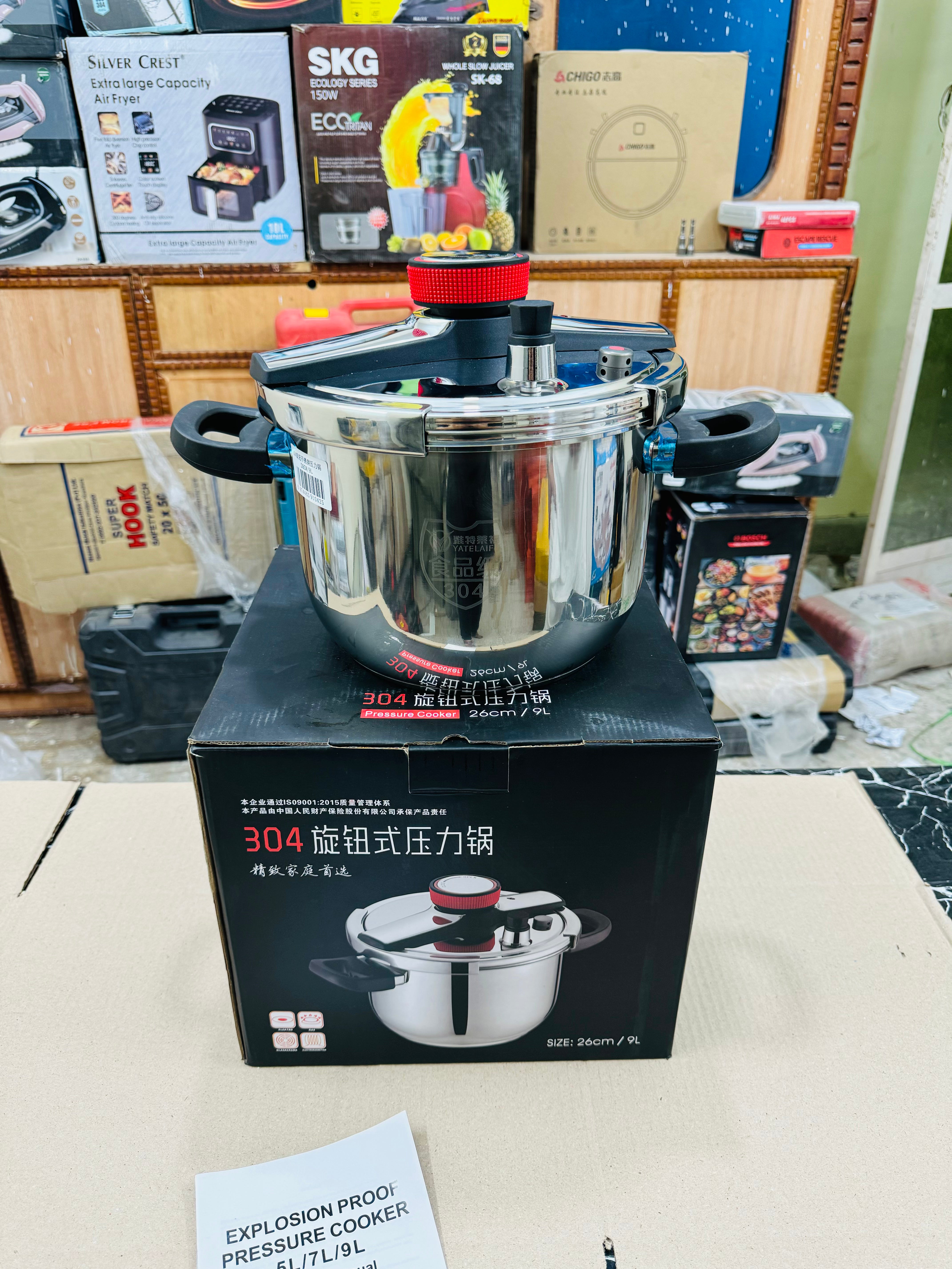 Amazon lot 9L automatic pressure cooker