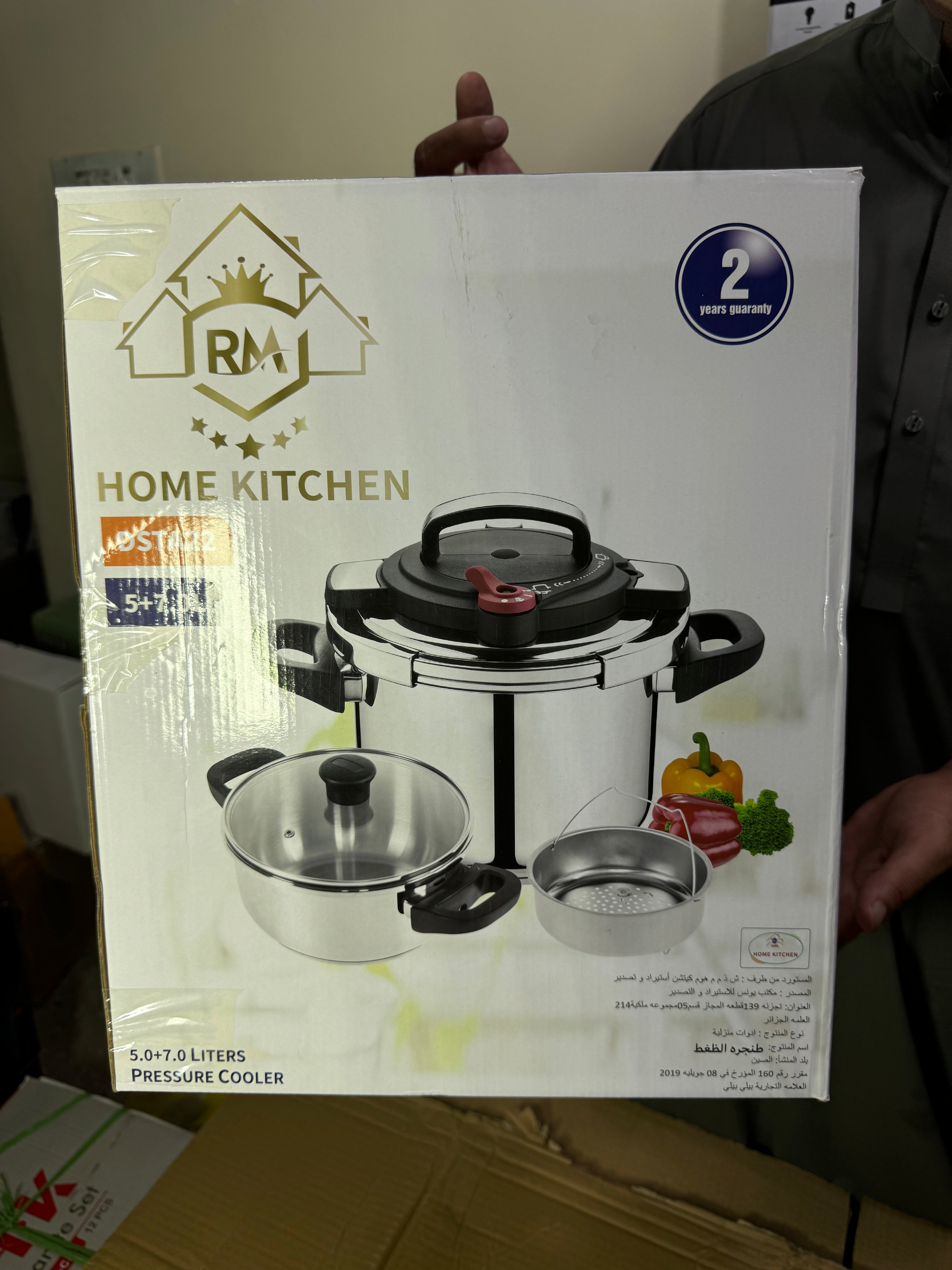 Malaysia lot 3 in 1 pressure cooker